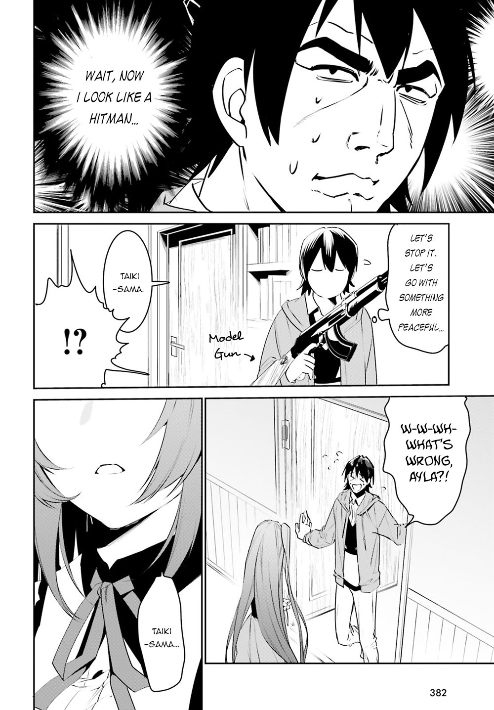 I Want To Play Happily Because I Got The Heavenly Castle Chapter 10 page 8 - Chapter 10