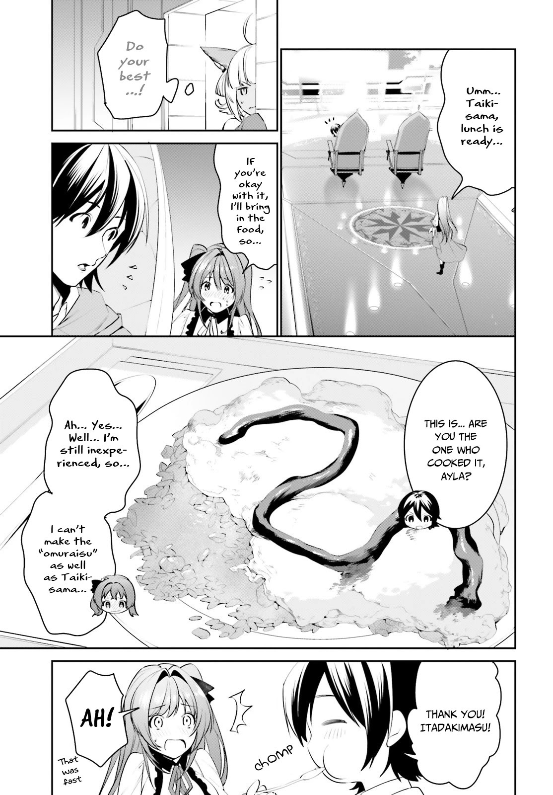 I Want To Play Happily Because I Got The Heavenly Castle Chapter 11 page 10 - Chapter 11