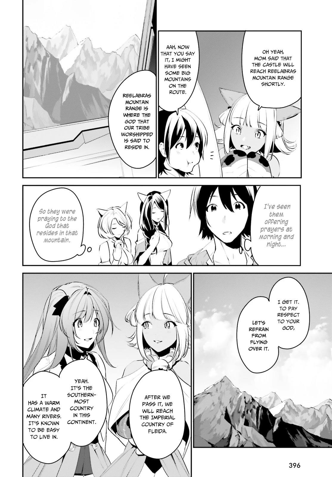 I Want To Play Happily Because I Got The Heavenly Castle Chapter 11 page 13 - Chapter 11