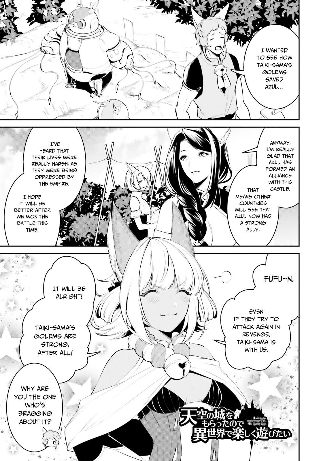 I Want To Play Happily Because I Got The Heavenly Castle Chapter 11 page 2 - Chapter 11