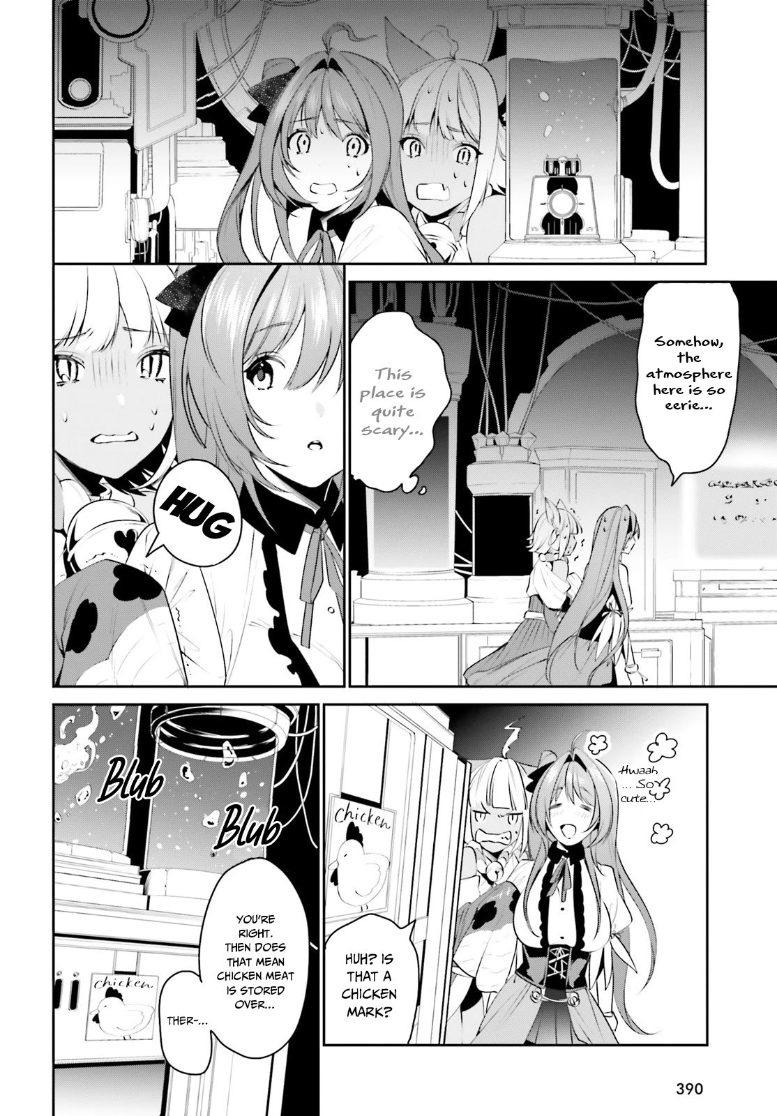 I Want To Play Happily Because I Got The Heavenly Castle Chapter 11 page 7 - Chapter 11