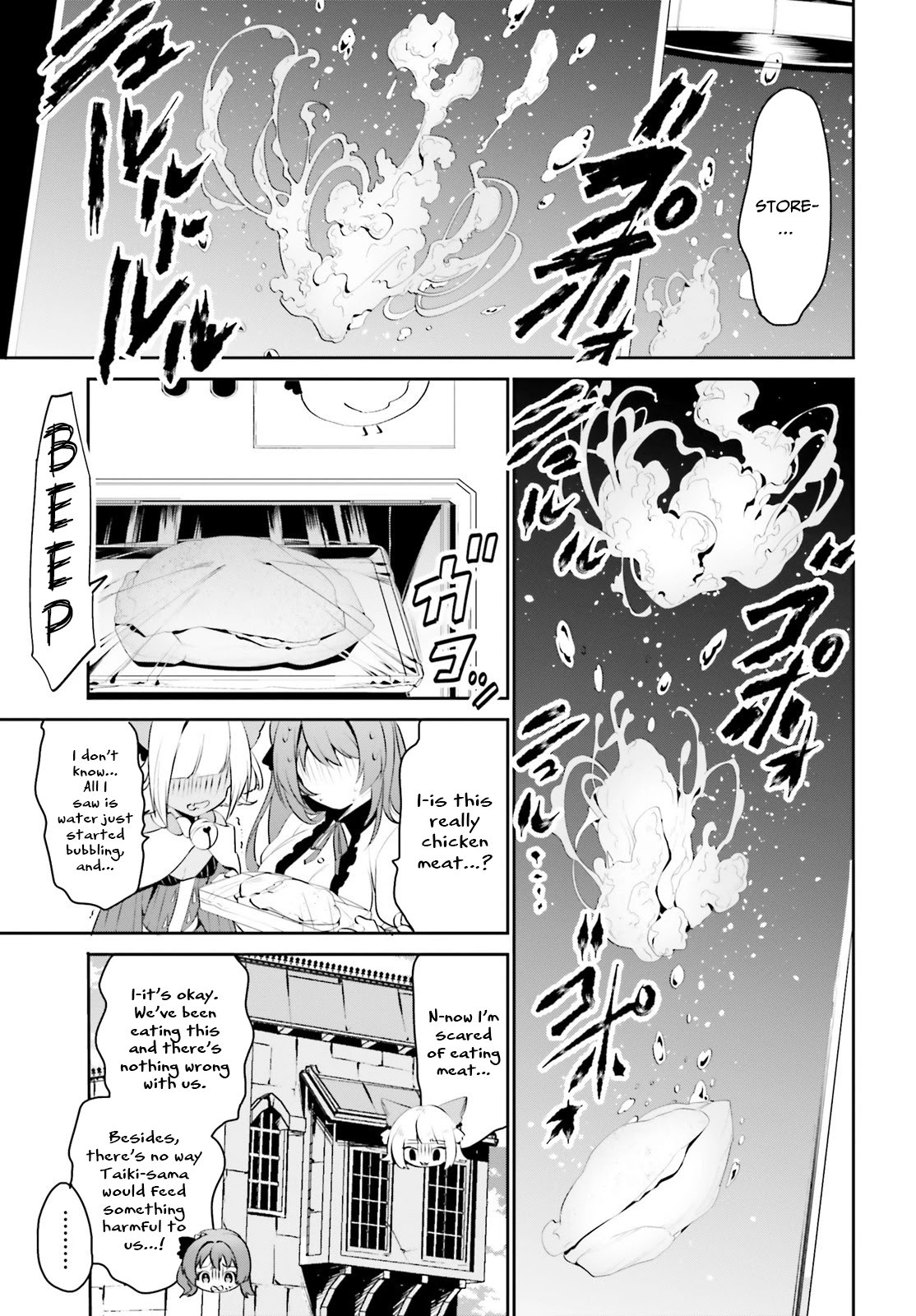 I Want To Play Happily Because I Got The Heavenly Castle Chapter 11 page 8 - Chapter 11