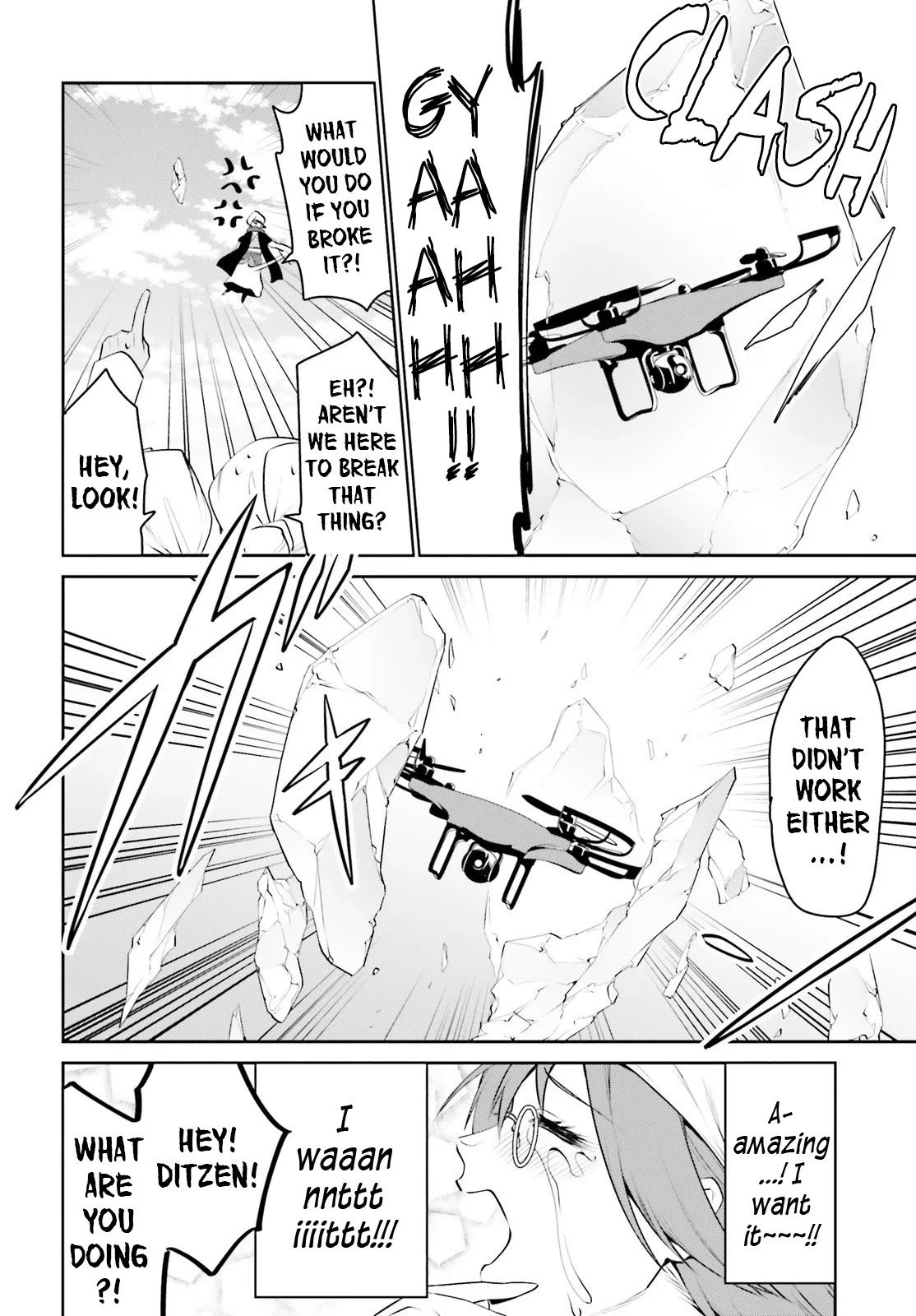 I Want To Play Happily Because I Got The Heavenly Castle Chapter 12 page 14 - Chapter 12