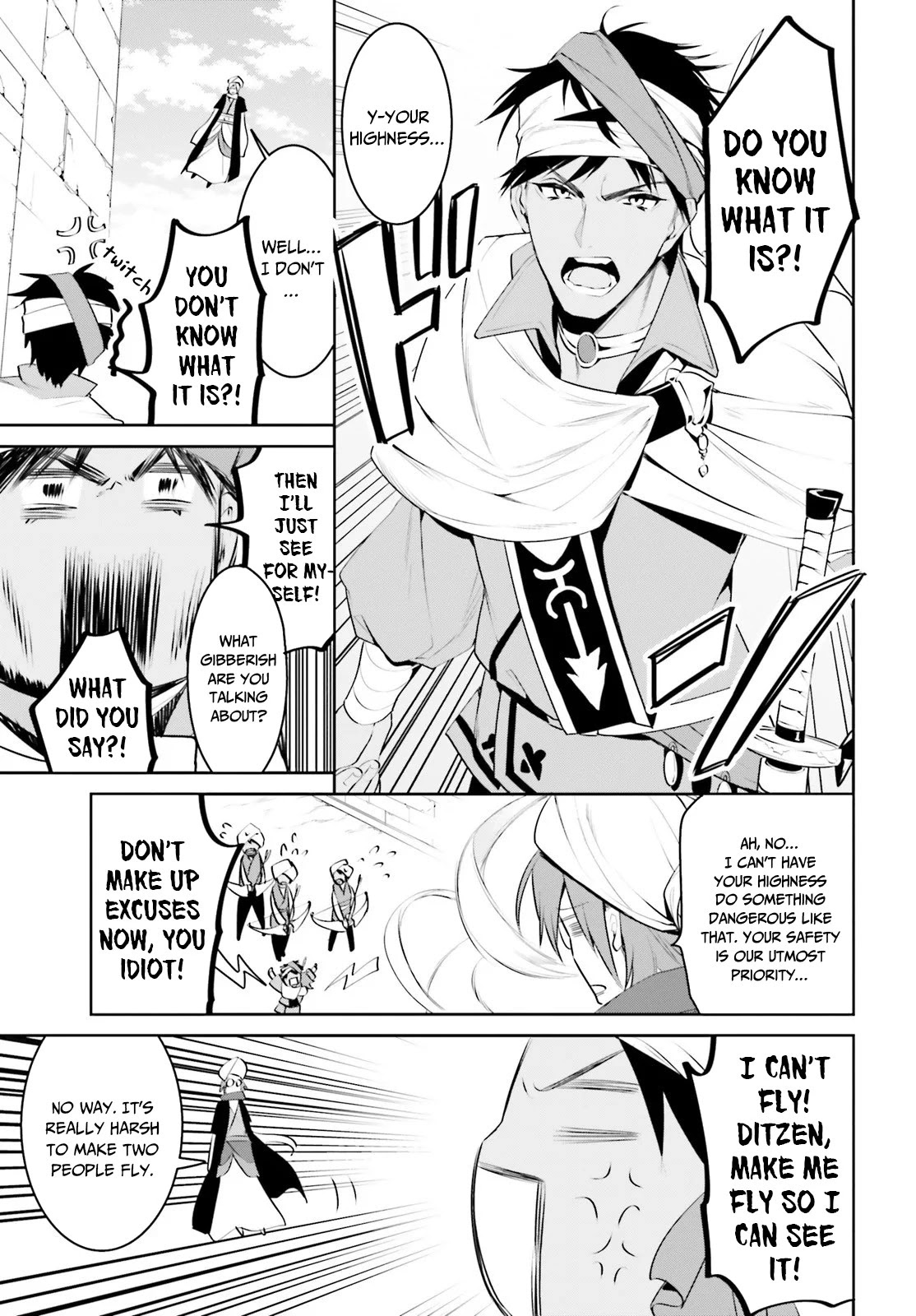 I Want To Play Happily Because I Got The Heavenly Castle Chapter 12 page 15 - Chapter 12