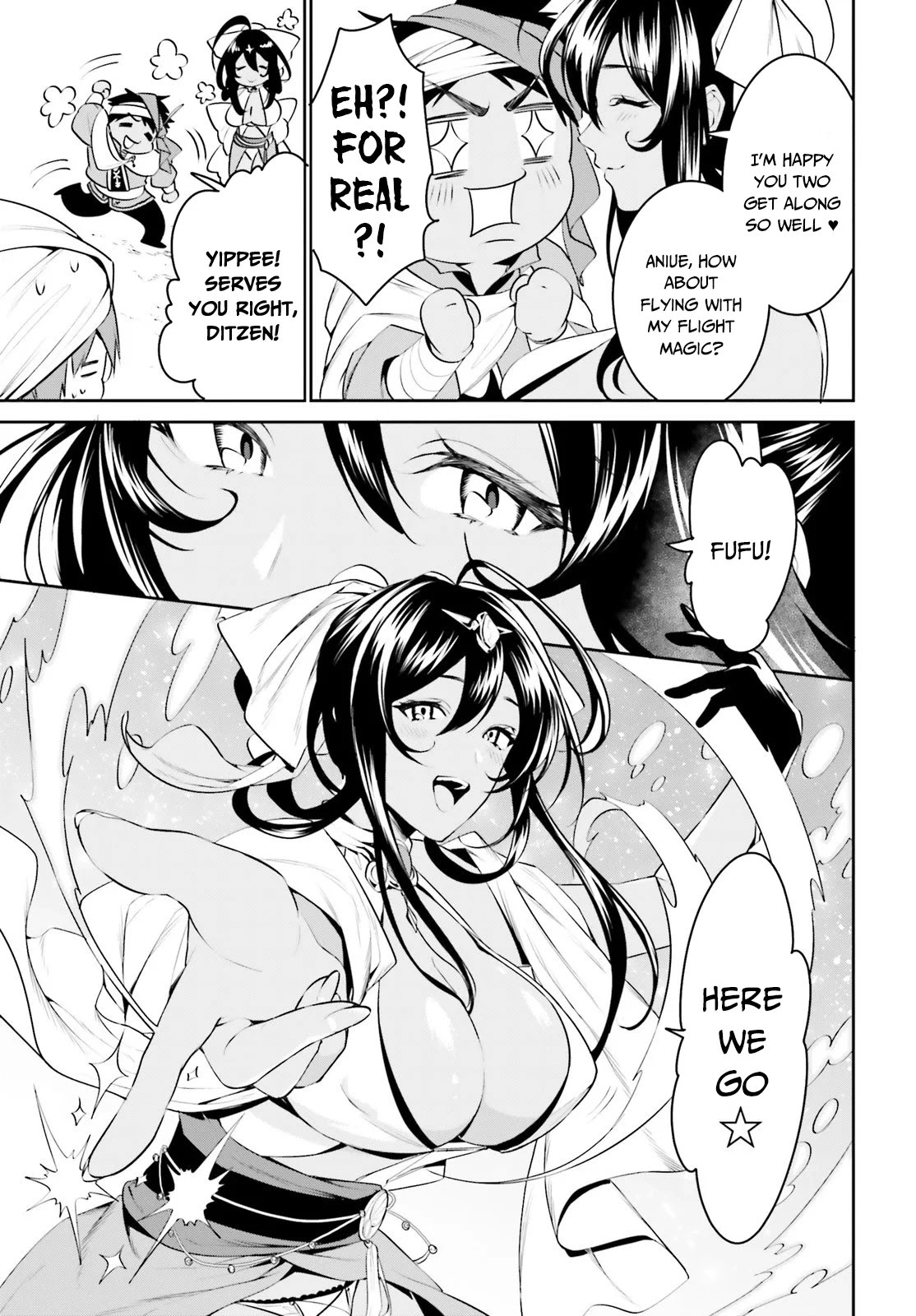 I Want To Play Happily Because I Got The Heavenly Castle Chapter 12 page 17 - Chapter 12