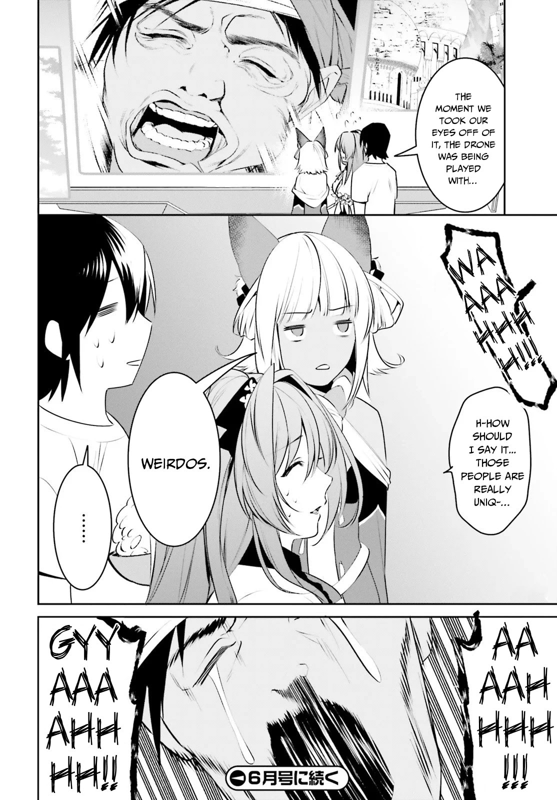 I Want To Play Happily Because I Got The Heavenly Castle Chapter 12 page 20 - Chapter 12