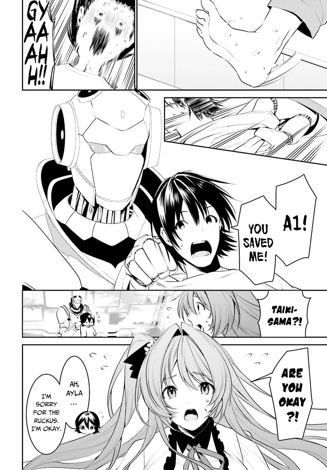 I Want To Play Happily Because I Got The Heavenly Castle Chapter 12 page 4 - Chapter 12