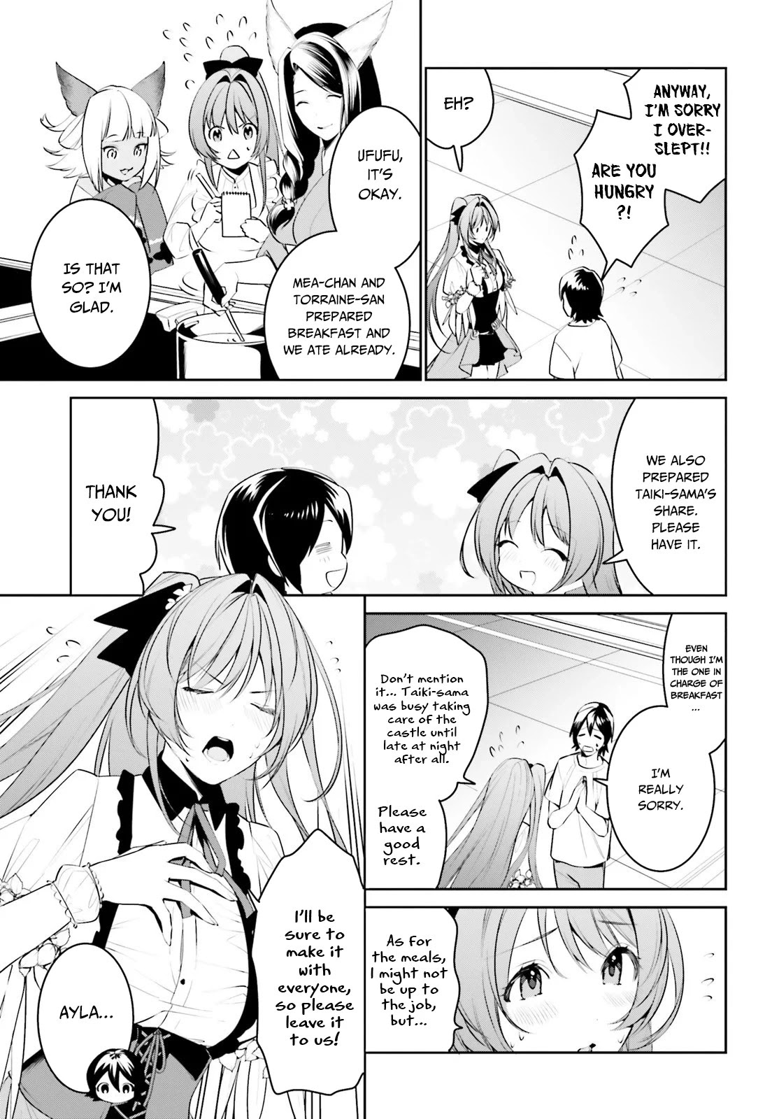 I Want To Play Happily Because I Got The Heavenly Castle Chapter 12 page 5 - Chapter 12