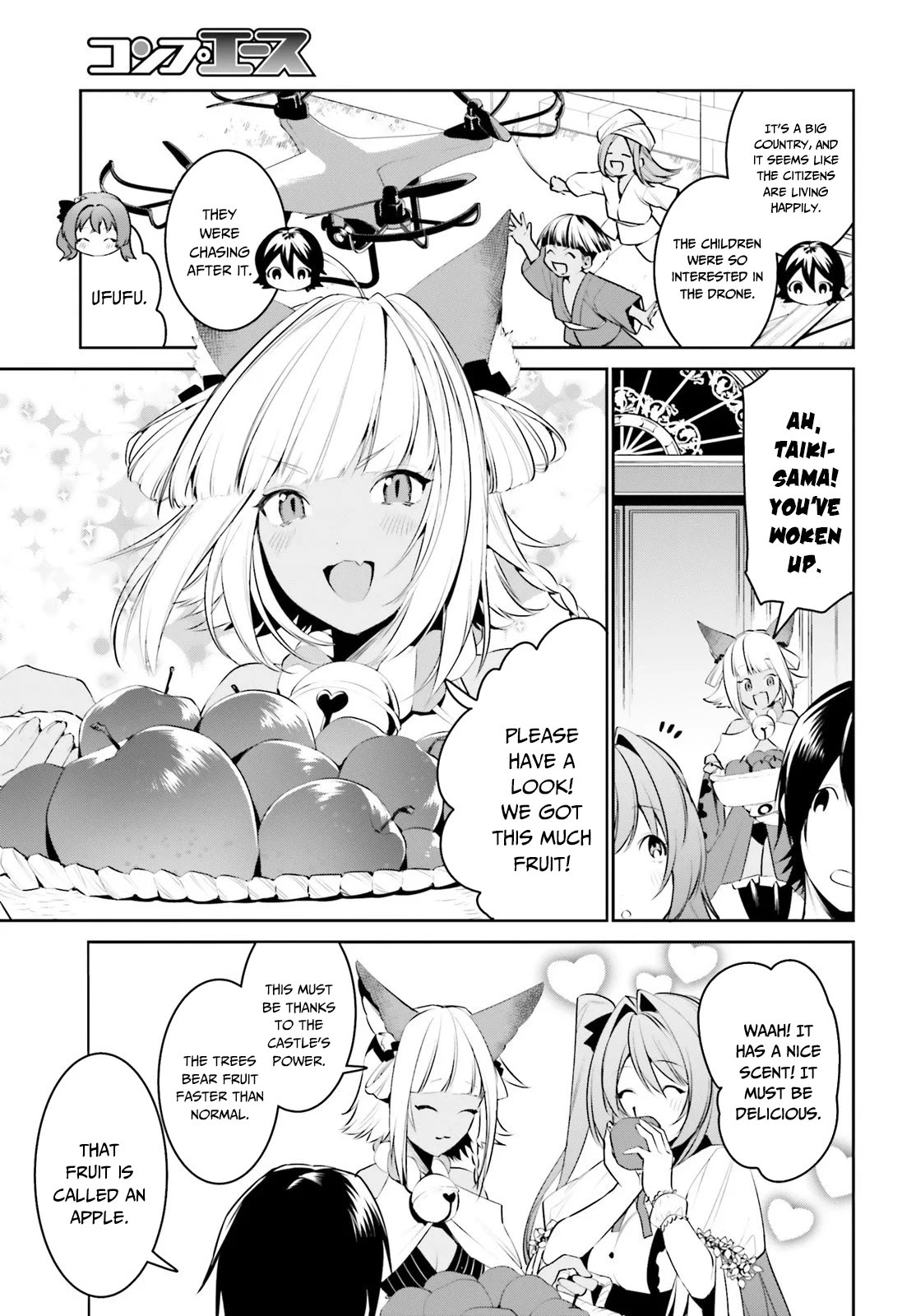 I Want To Play Happily Because I Got The Heavenly Castle Chapter 12 page 7 - Chapter 12