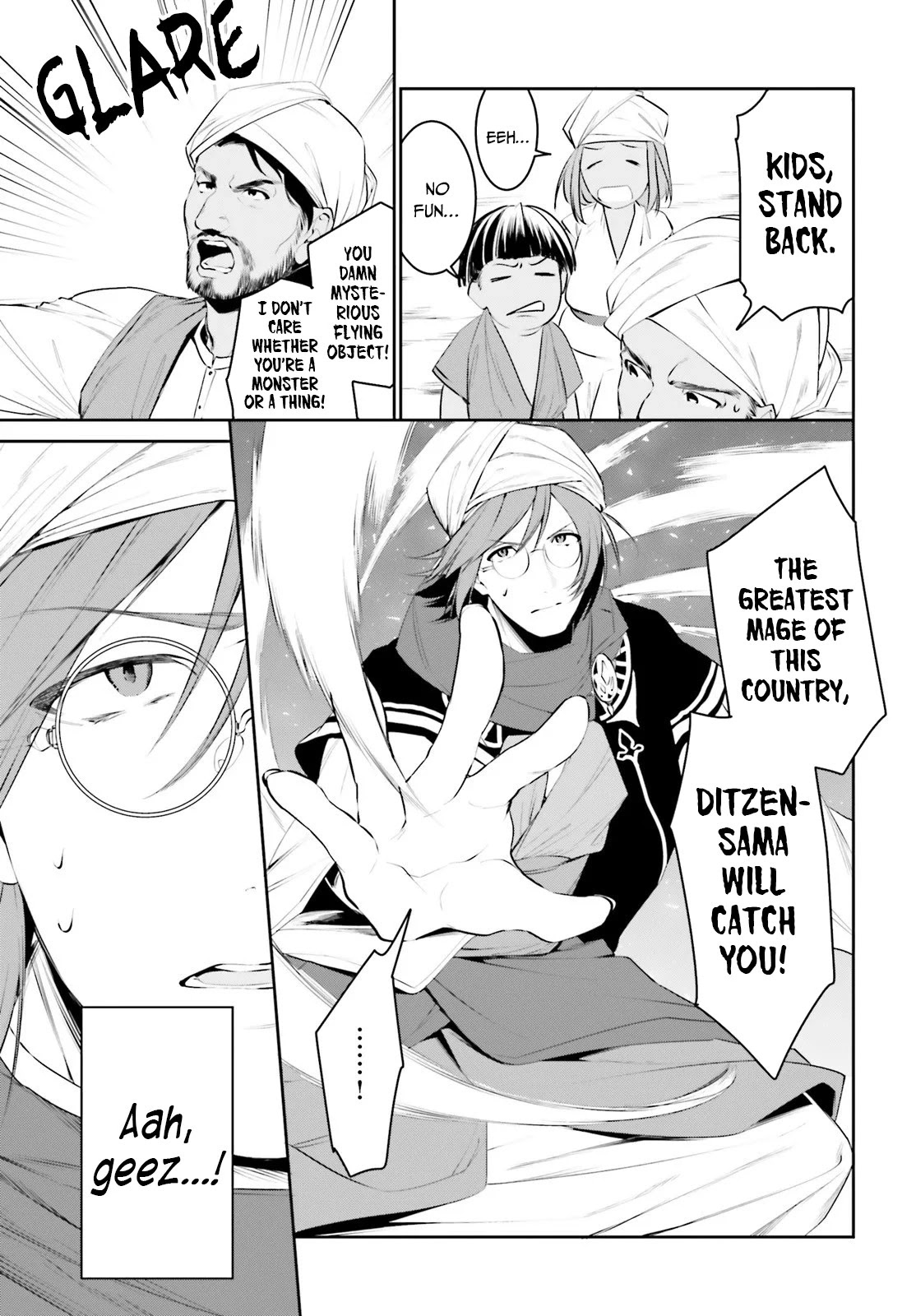 I Want To Play Happily Because I Got The Heavenly Castle Chapter 12 page 9 - Chapter 12