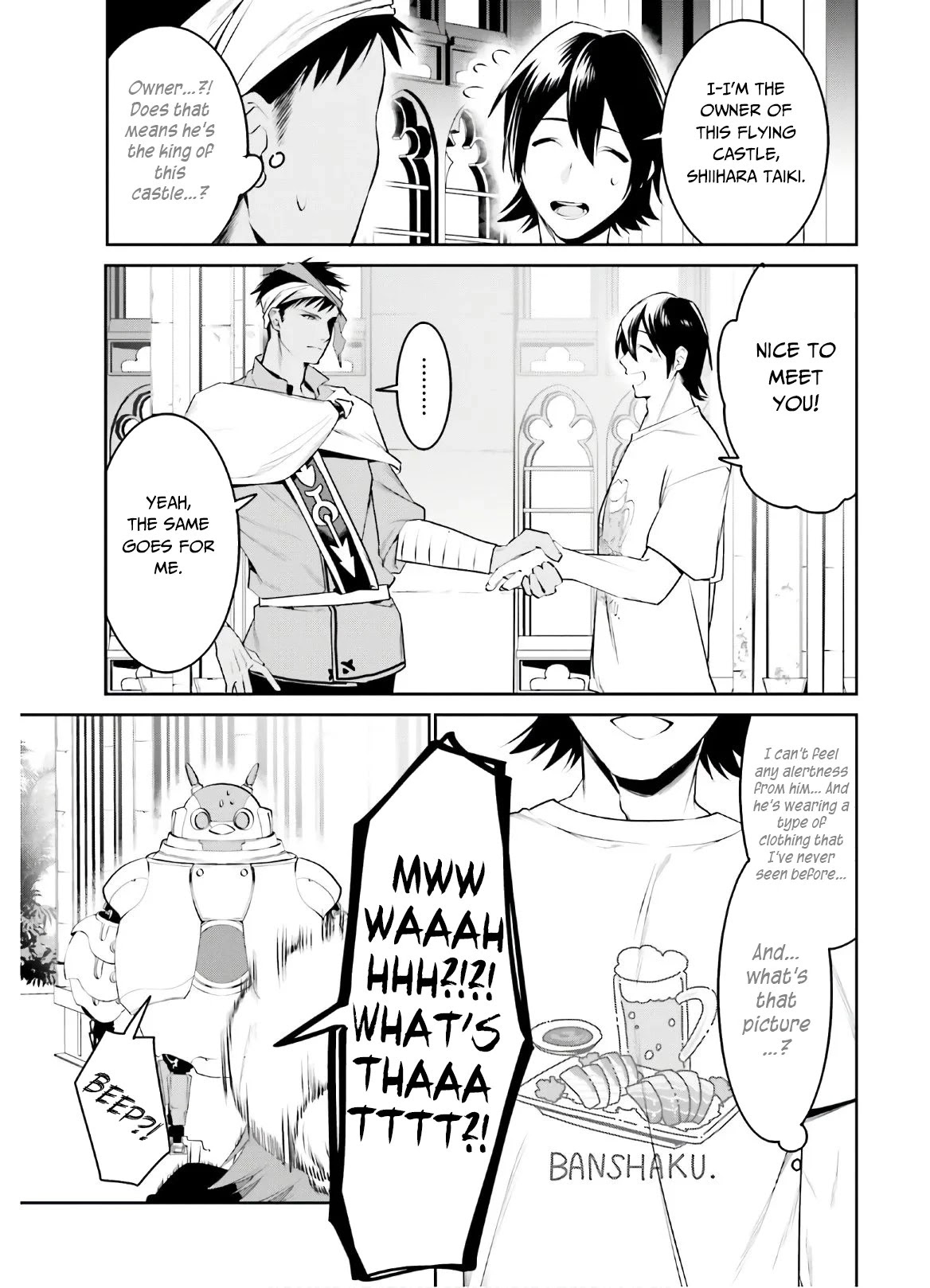 I Want To Play Happily Because I Got The Heavenly Castle Chapter 13 page 10 - Chapter 13