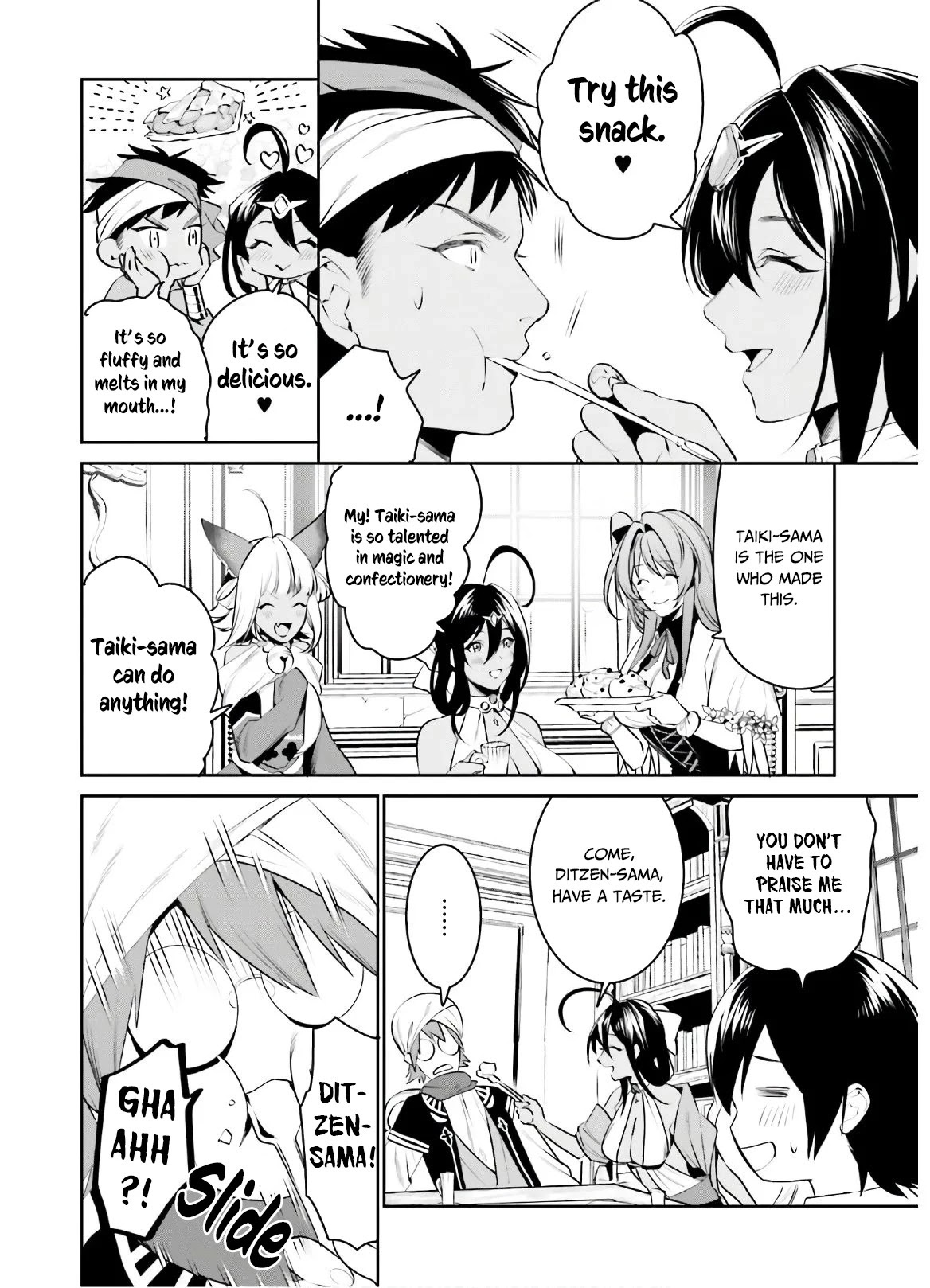 I Want To Play Happily Because I Got The Heavenly Castle Chapter 13 page 13 - Chapter 13