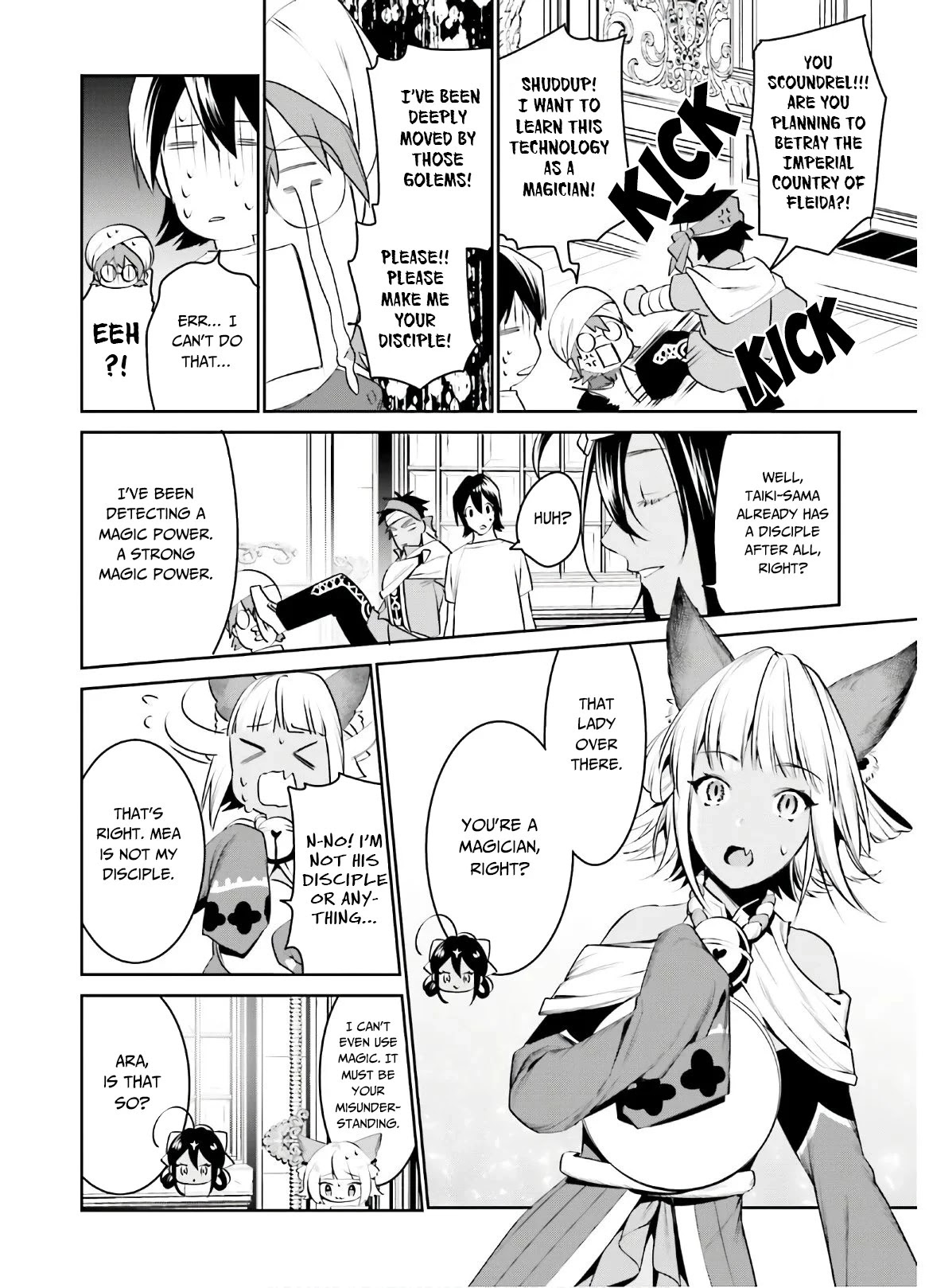 I Want To Play Happily Because I Got The Heavenly Castle Chapter 13 page 15 - Chapter 13
