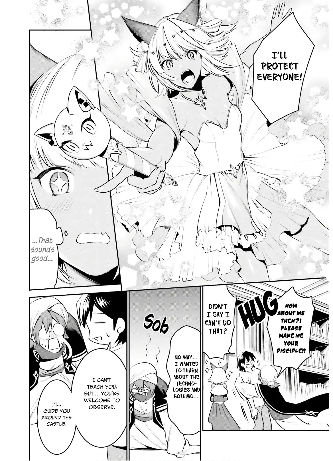 I Want To Play Happily Because I Got The Heavenly Castle Chapter 13 page 17 - Chapter 13