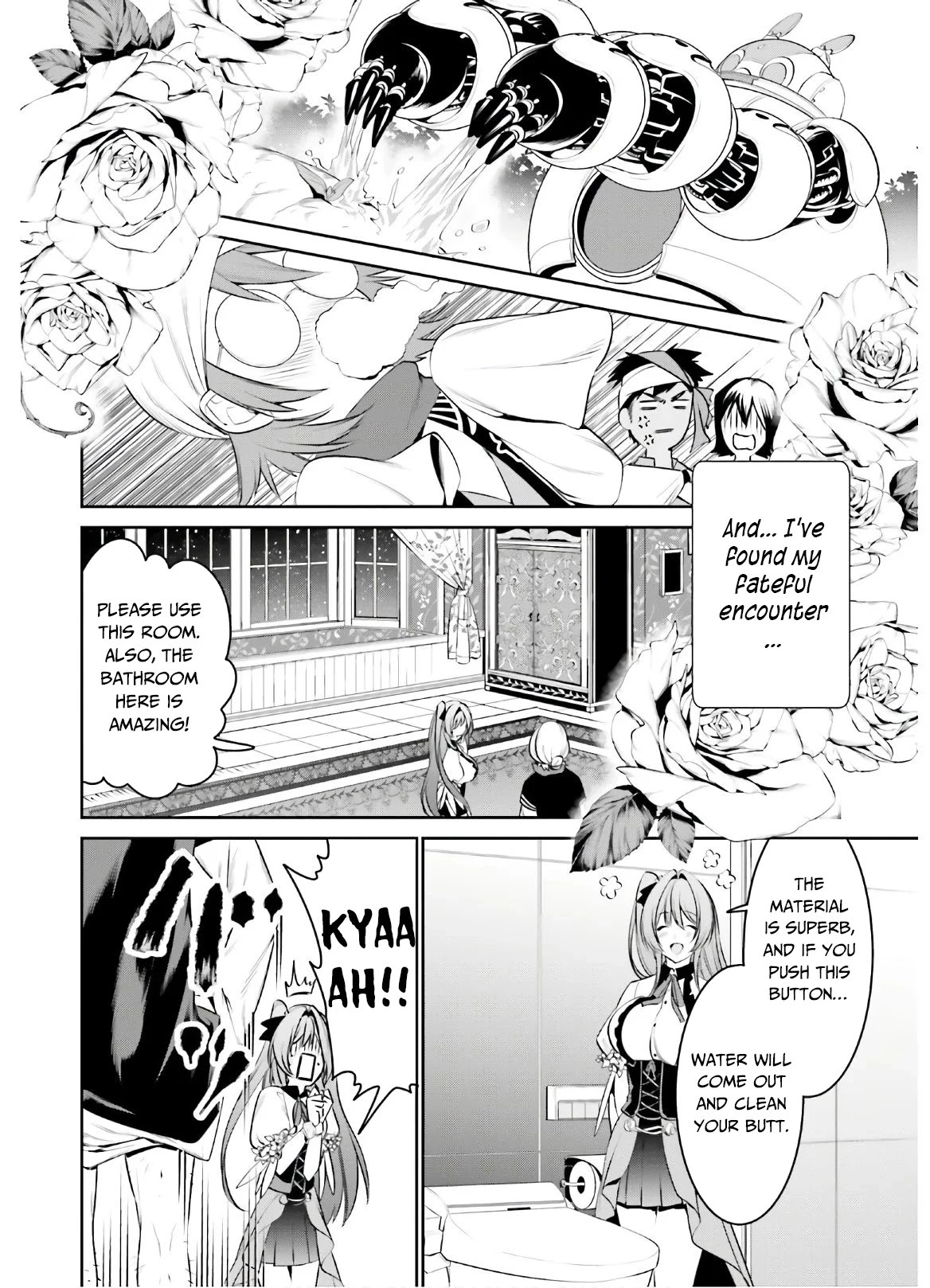 I Want To Play Happily Because I Got The Heavenly Castle Chapter 13 page 19 - Chapter 13
