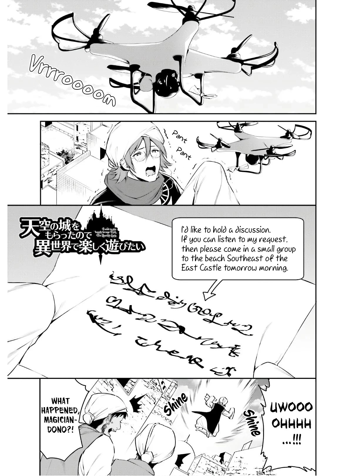 I Want To Play Happily Because I Got The Heavenly Castle Chapter 13 page 2 - Chapter 13