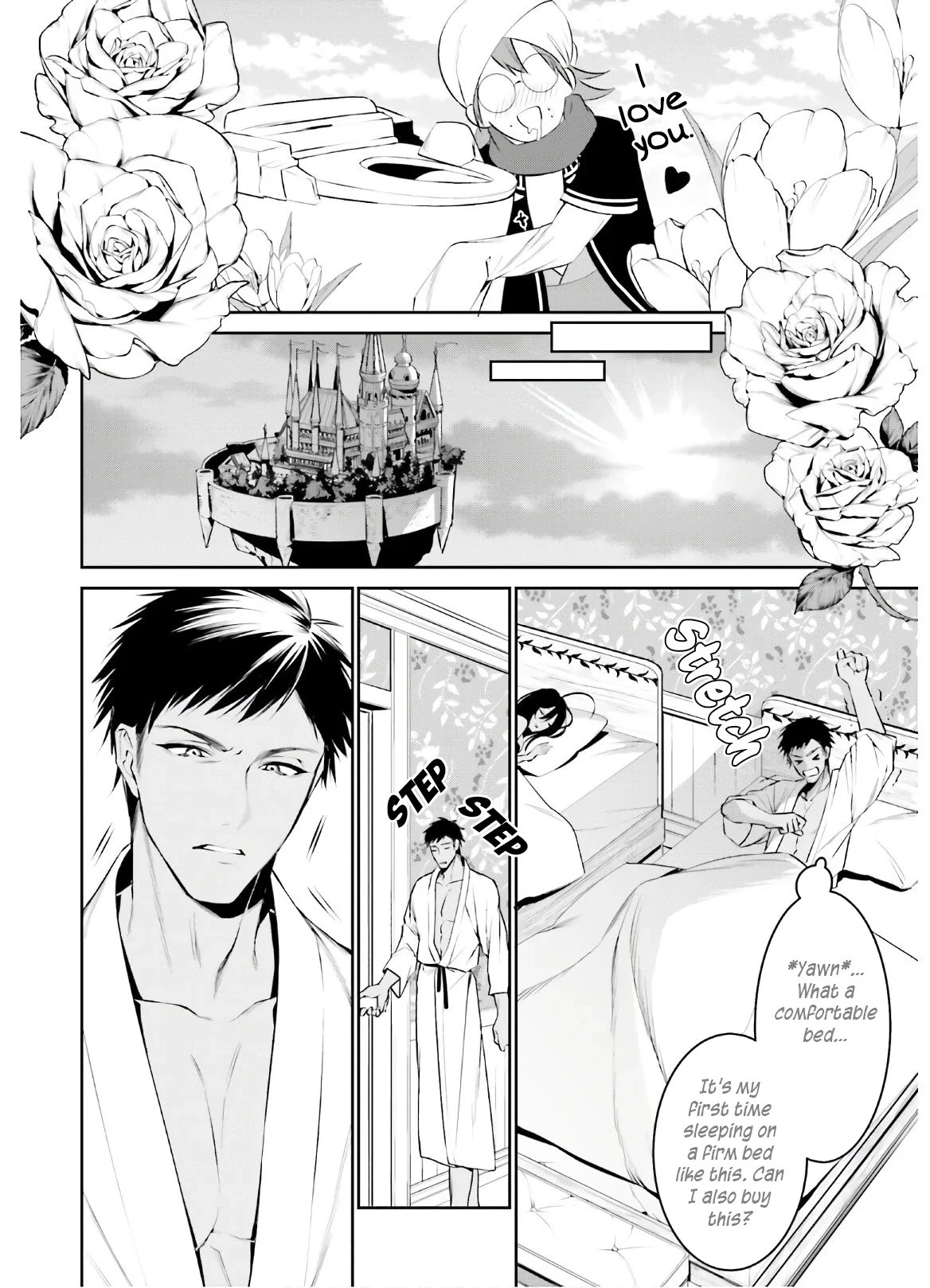 I Want To Play Happily Because I Got The Heavenly Castle Chapter 13 page 21 - Chapter 13