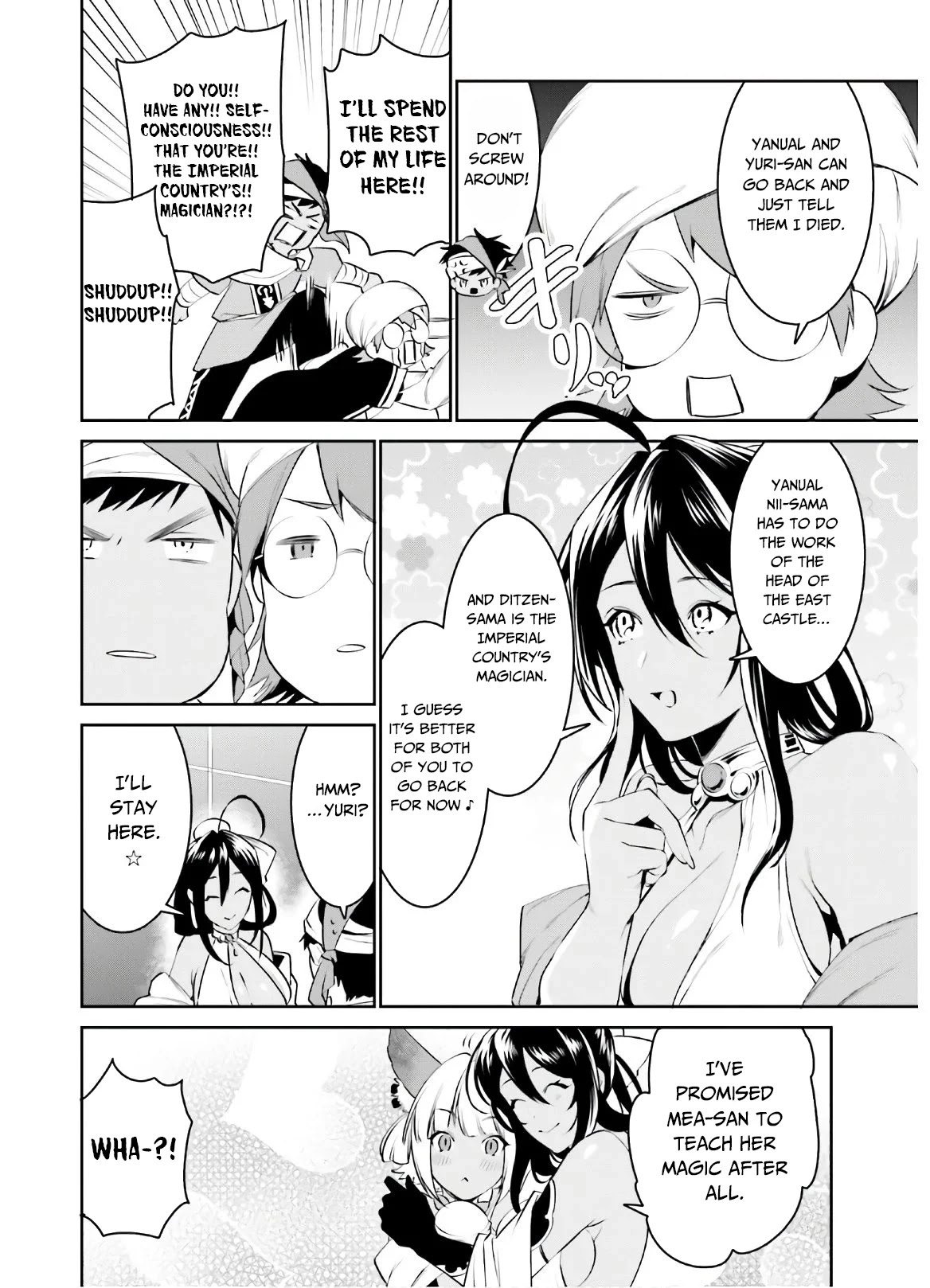 I Want To Play Happily Because I Got The Heavenly Castle Chapter 13 page 23 - Chapter 13