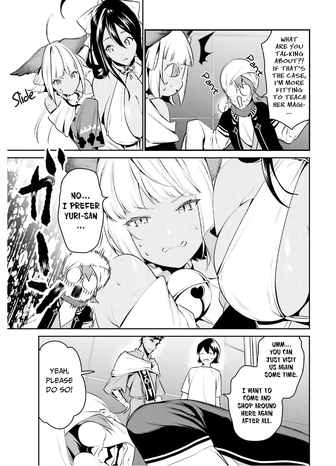 I Want To Play Happily Because I Got The Heavenly Castle Chapter 13 page 24 - Chapter 13