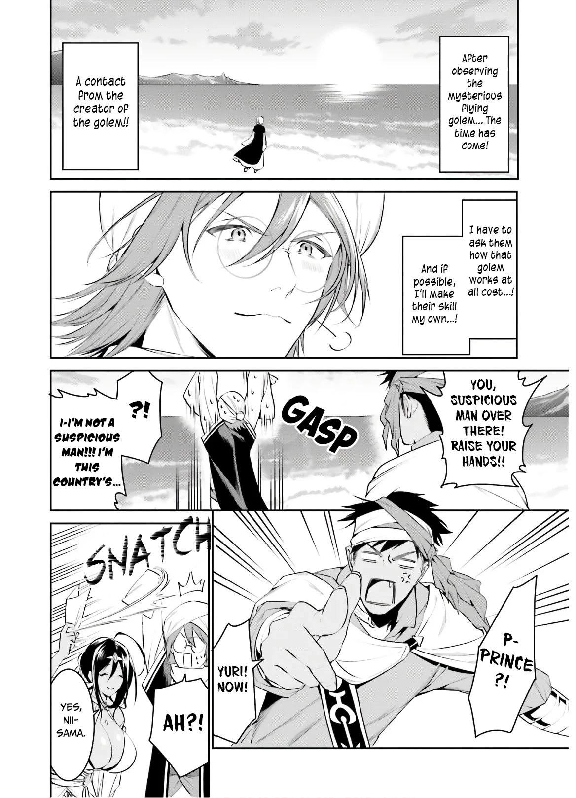 I Want To Play Happily Because I Got The Heavenly Castle Chapter 13 page 5 - Chapter 13
