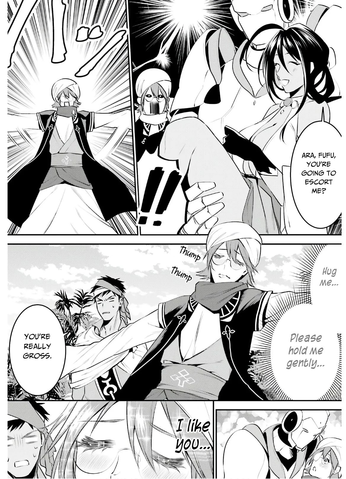 I Want To Play Happily Because I Got The Heavenly Castle Chapter 13 page 7 - Chapter 13