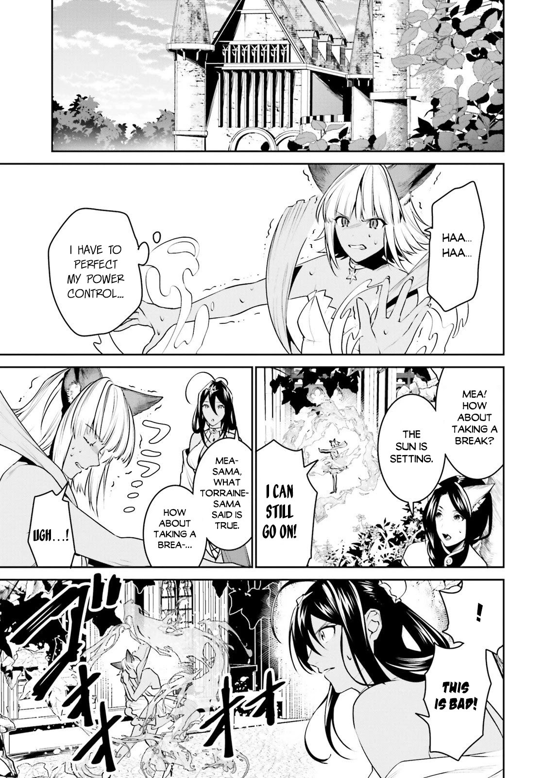 I Want To Play Happily Because I Got The Heavenly Castle Chapter 14 page 13 - Chapter 14