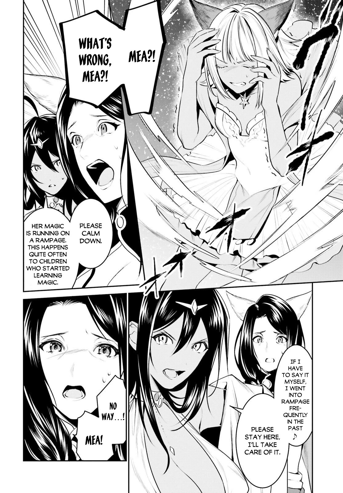 I Want To Play Happily Because I Got The Heavenly Castle Chapter 14 page 14 - Chapter 14