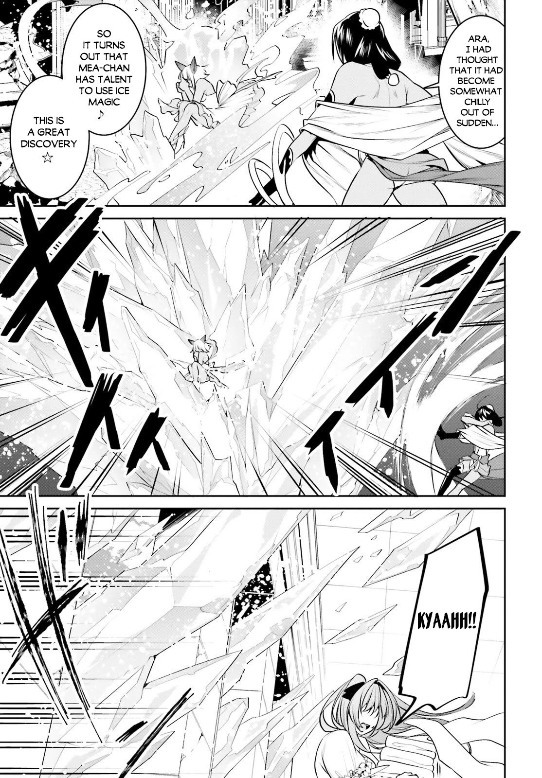 I Want To Play Happily Because I Got The Heavenly Castle Chapter 14 page 15 - Chapter 14