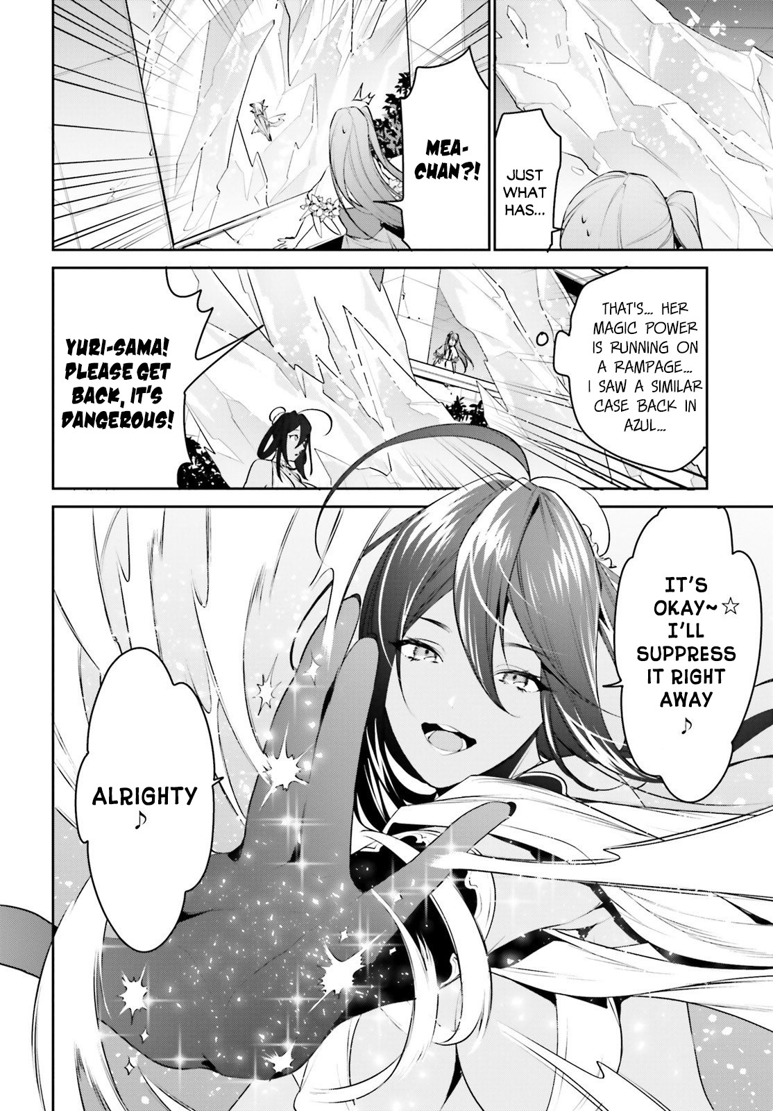 I Want To Play Happily Because I Got The Heavenly Castle Chapter 14 page 16 - Chapter 14