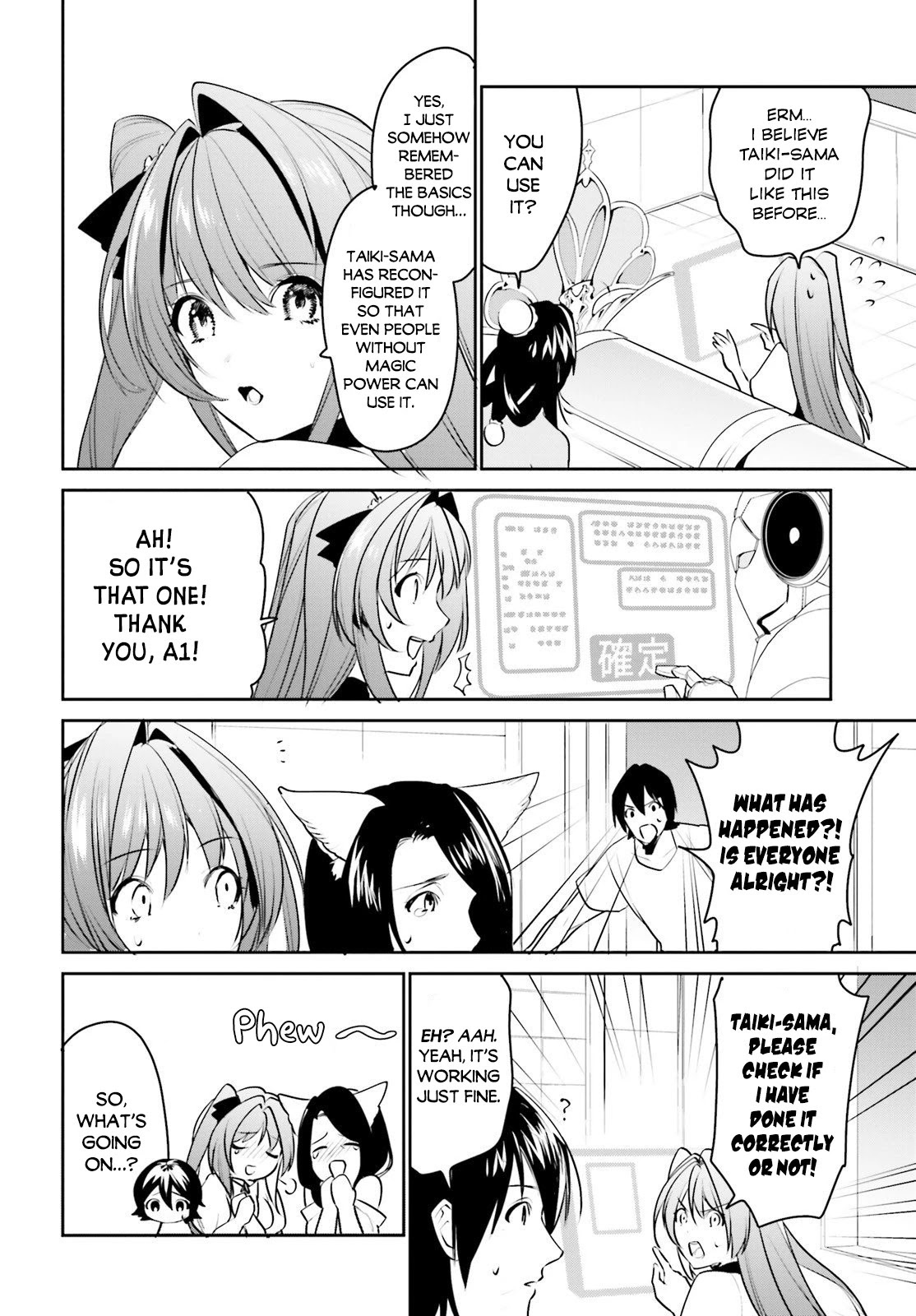 I Want To Play Happily Because I Got The Heavenly Castle Chapter 14 page 20 - Chapter 14