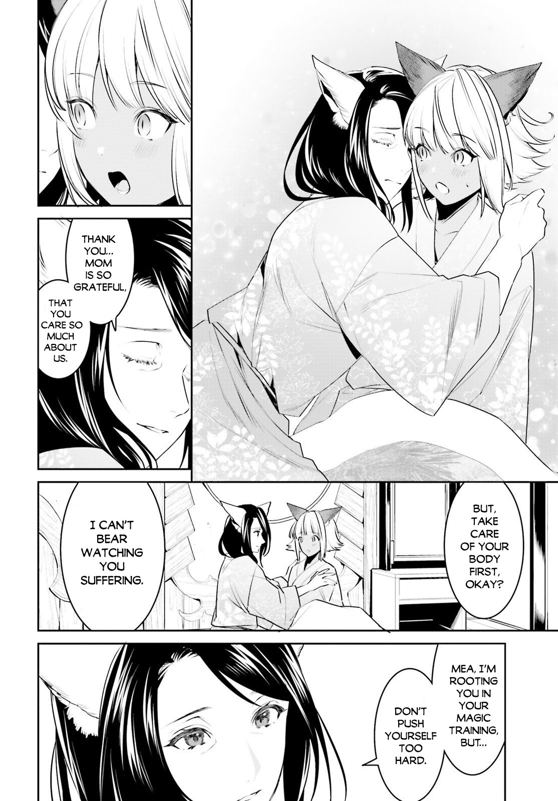 I Want To Play Happily Because I Got The Heavenly Castle Chapter 14 page 24 - Chapter 14
