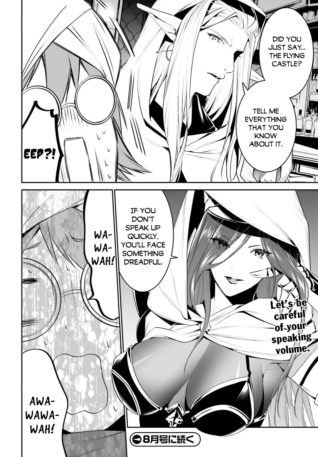 I Want To Play Happily Because I Got The Heavenly Castle Chapter 14 page 32 - Chapter 14