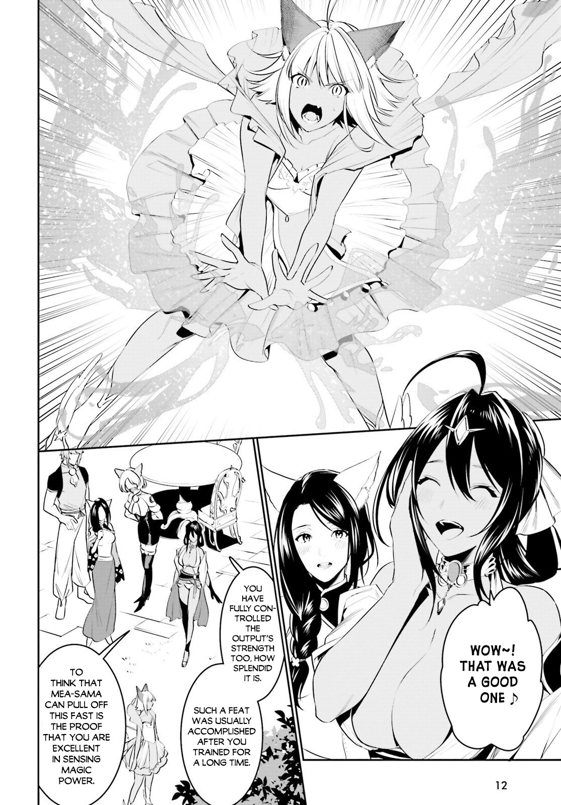 I Want To Play Happily Because I Got The Heavenly Castle Chapter 14 page 4 - Chapter 14
