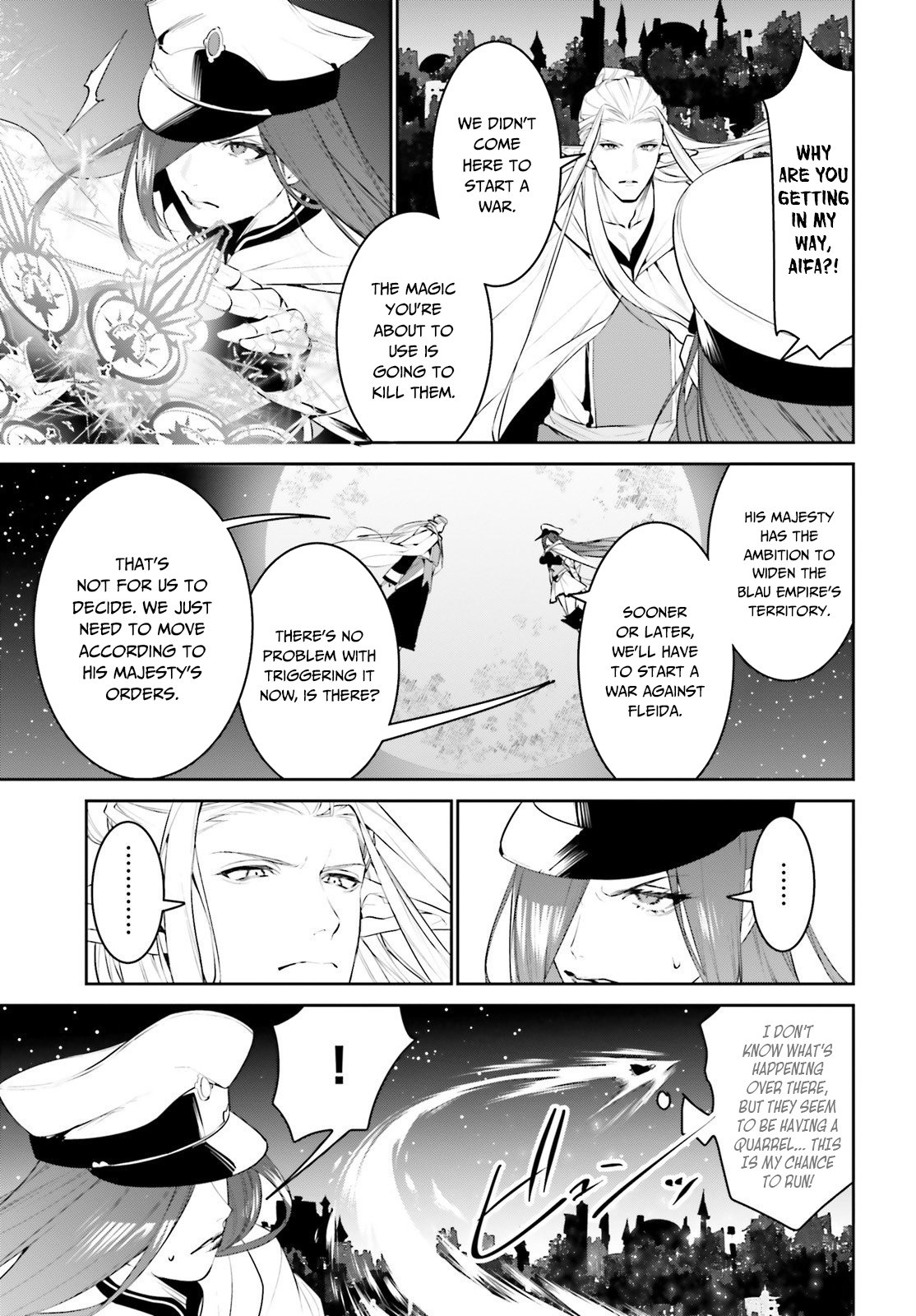 I Want To Play Happily Because I Got The Heavenly Castle Chapter 15 page 10 - Chapter 15