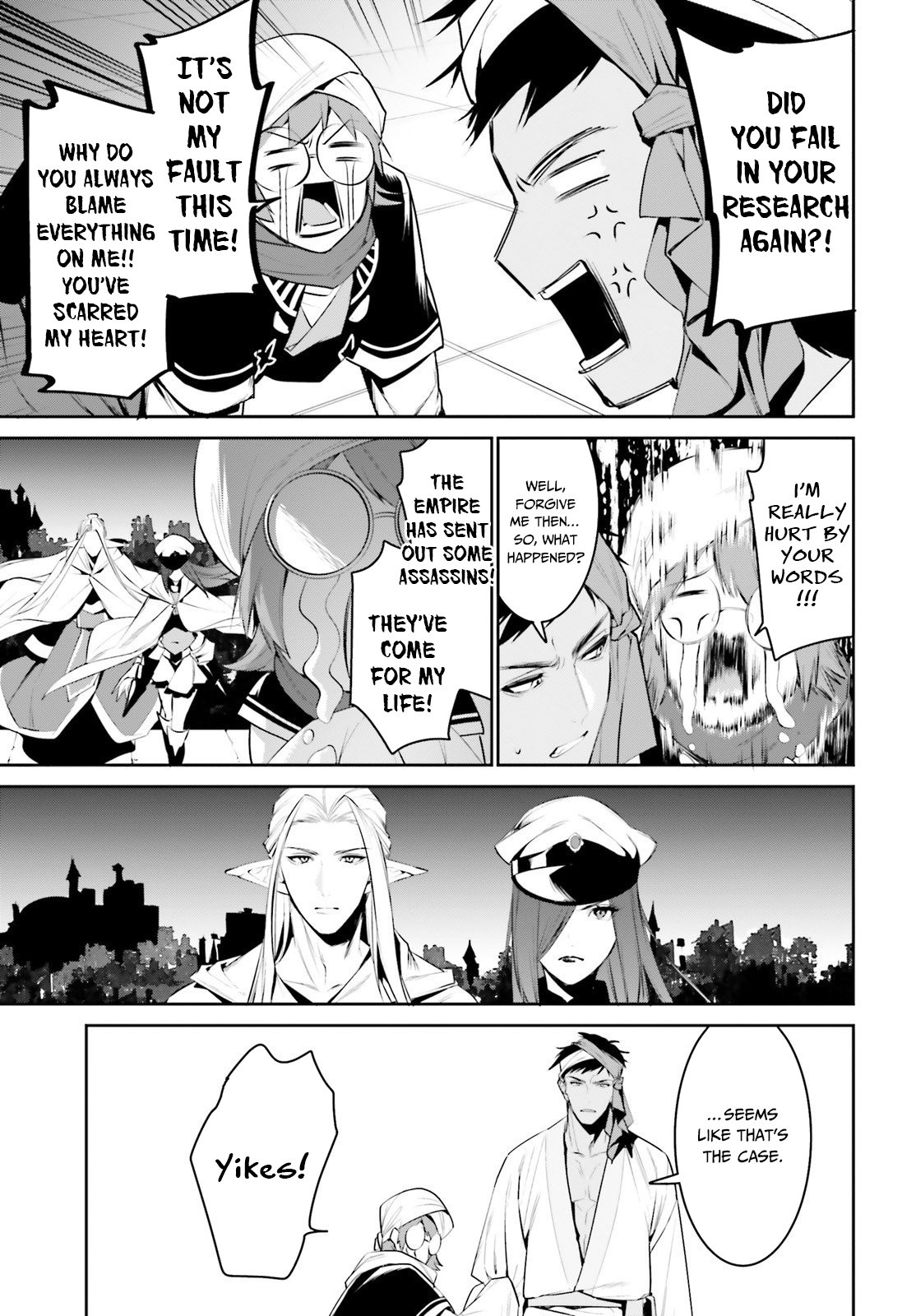 I Want To Play Happily Because I Got The Heavenly Castle Chapter 15 page 12 - Chapter 15