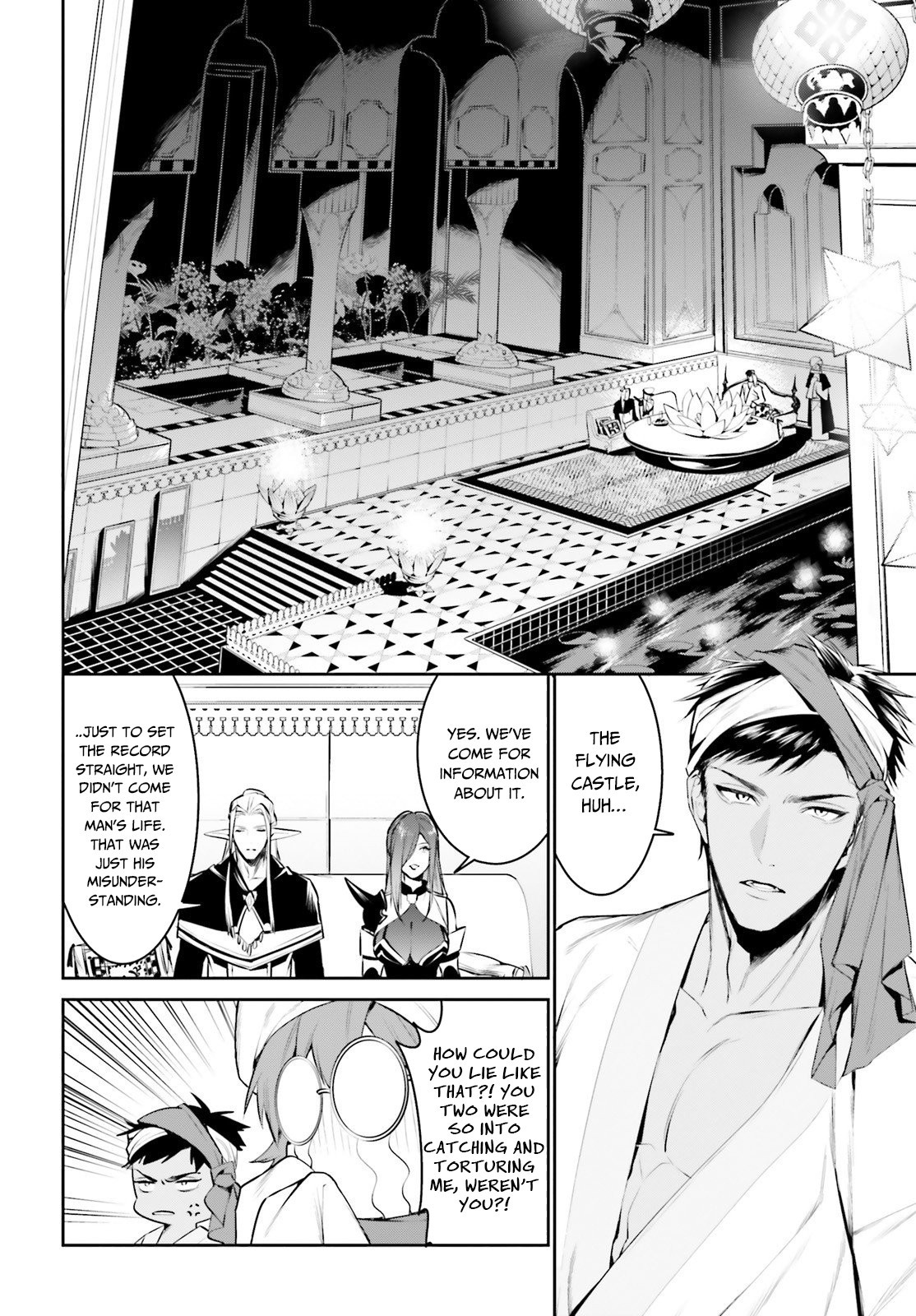I Want To Play Happily Because I Got The Heavenly Castle Chapter 15 page 13 - Chapter 15