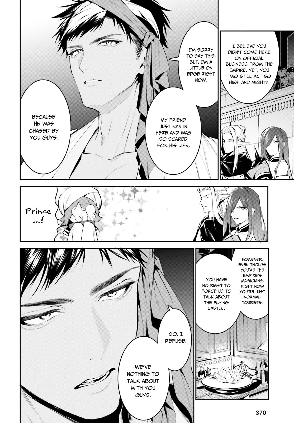I Want To Play Happily Because I Got The Heavenly Castle Chapter 15 page 15 - Chapter 15