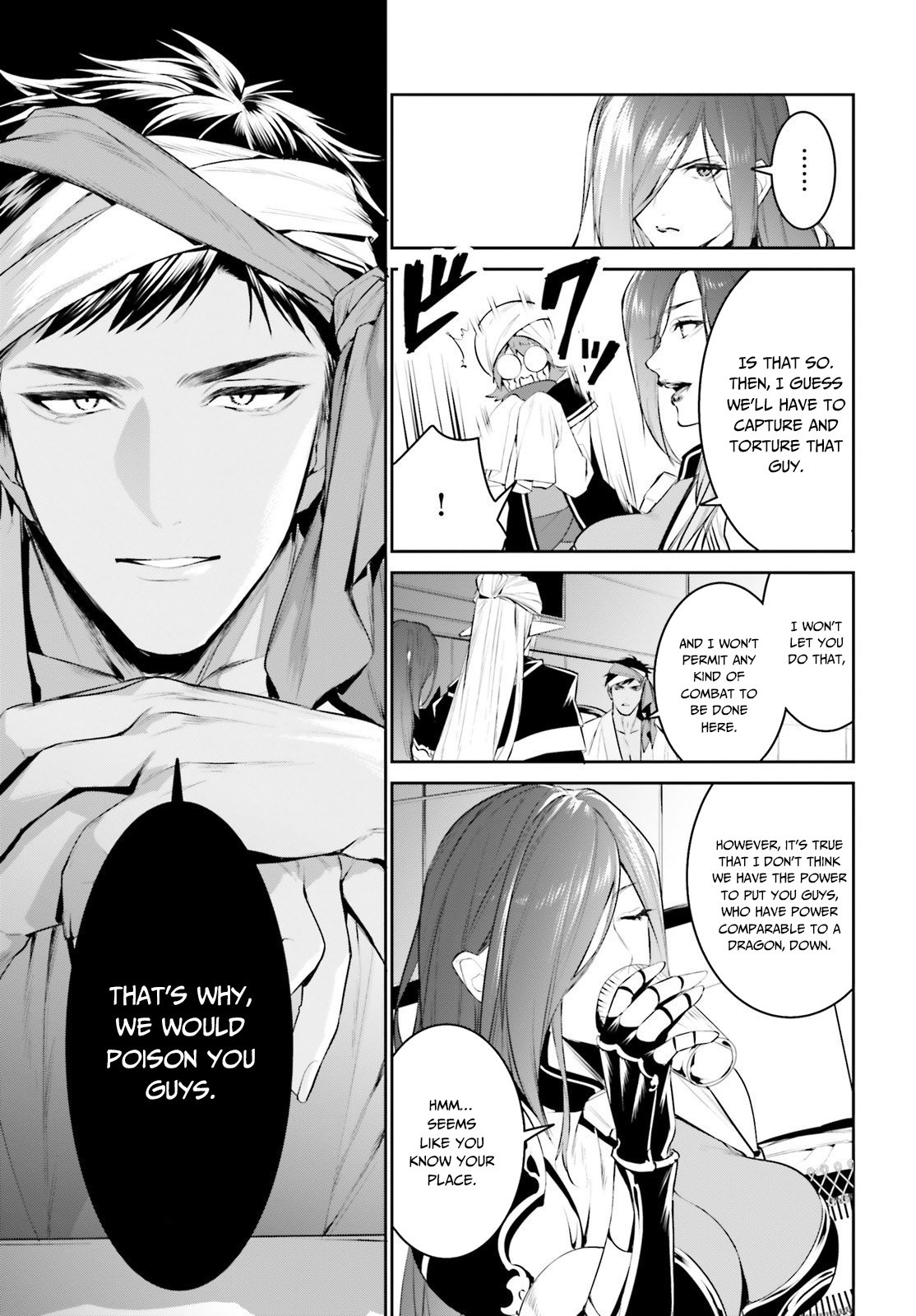 I Want To Play Happily Because I Got The Heavenly Castle Chapter 15 page 16 - Chapter 15