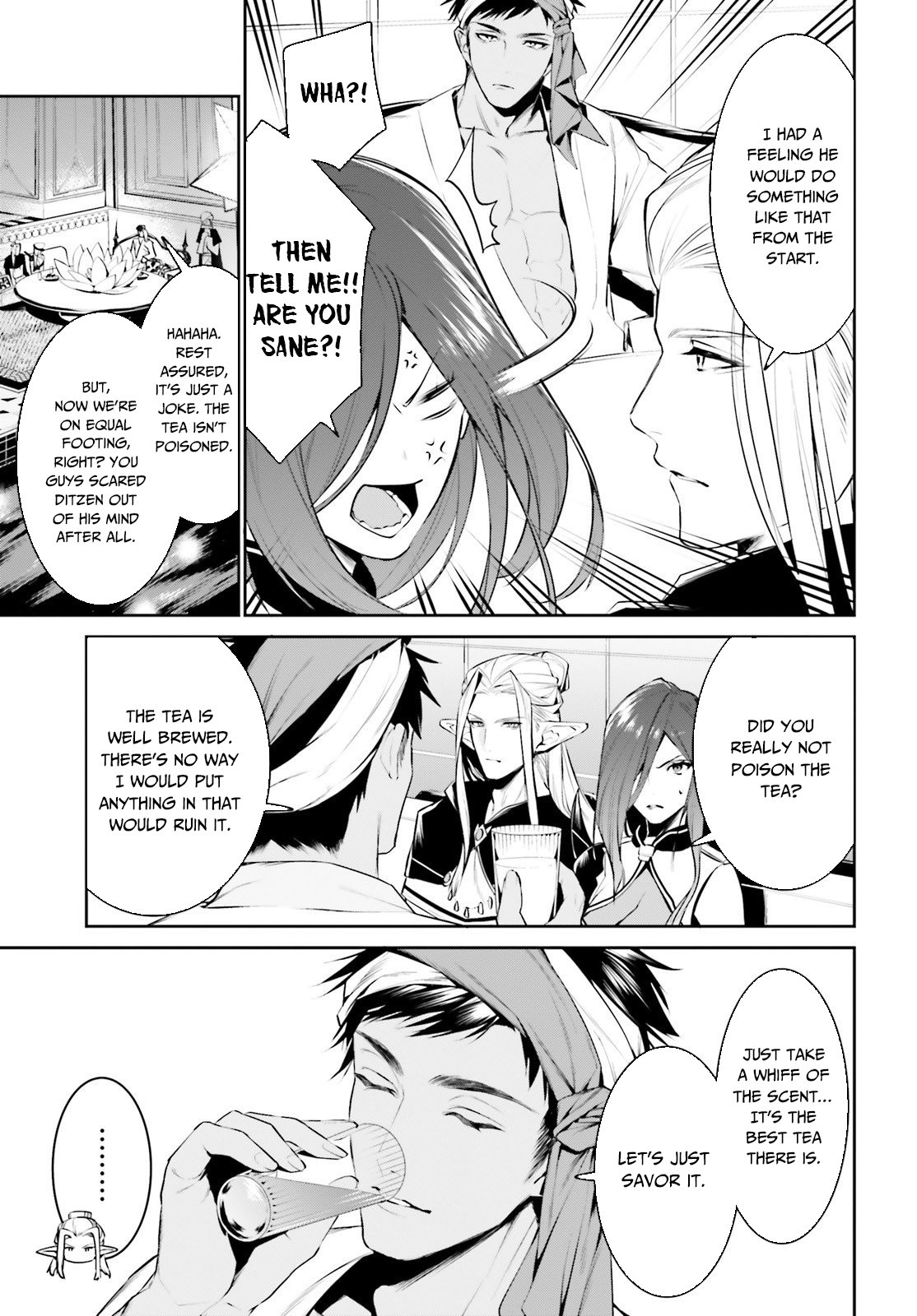 I Want To Play Happily Because I Got The Heavenly Castle Chapter 15 page 18 - Chapter 15