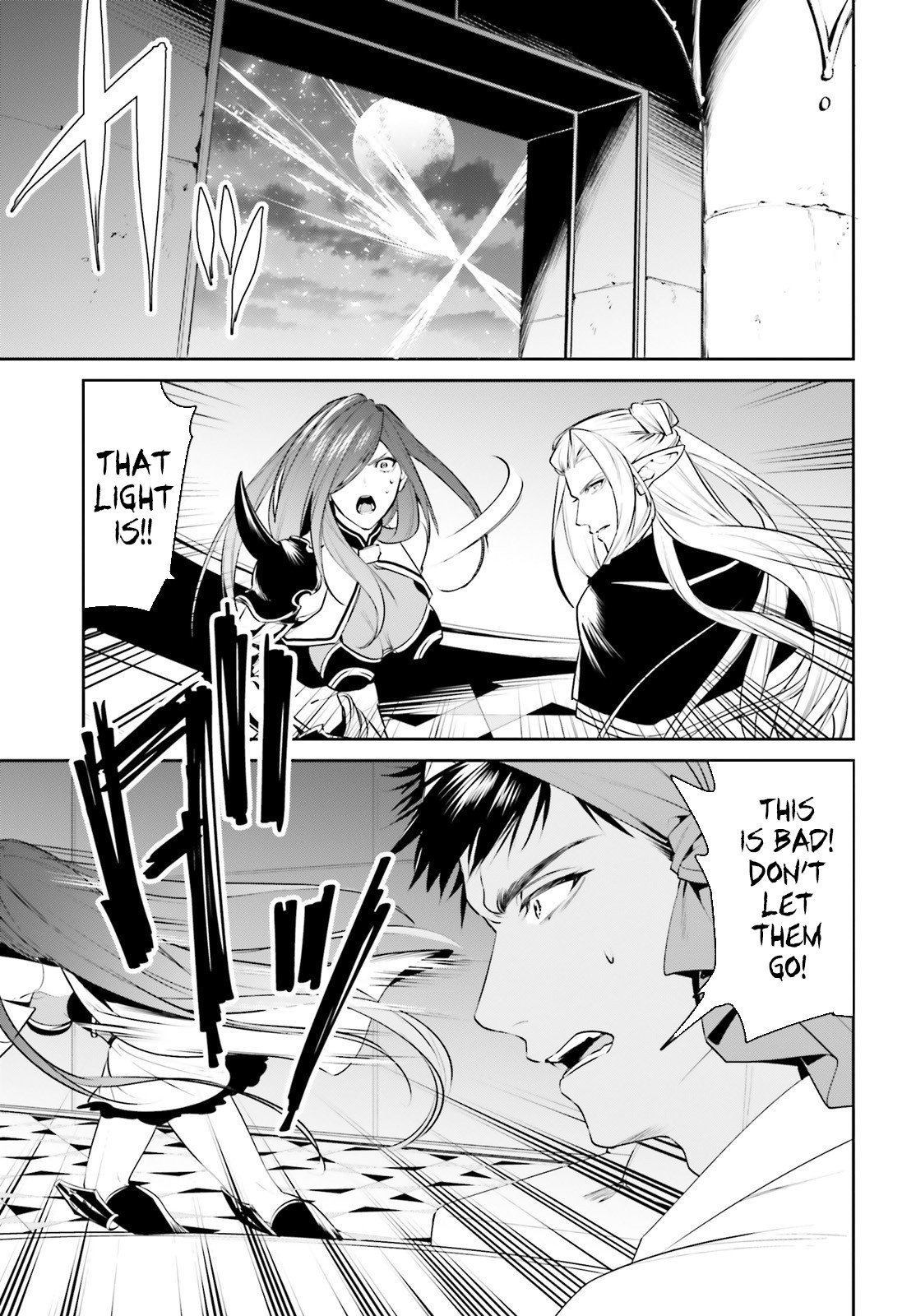 I Want To Play Happily Because I Got The Heavenly Castle Chapter 15 page 20 - Chapter 15