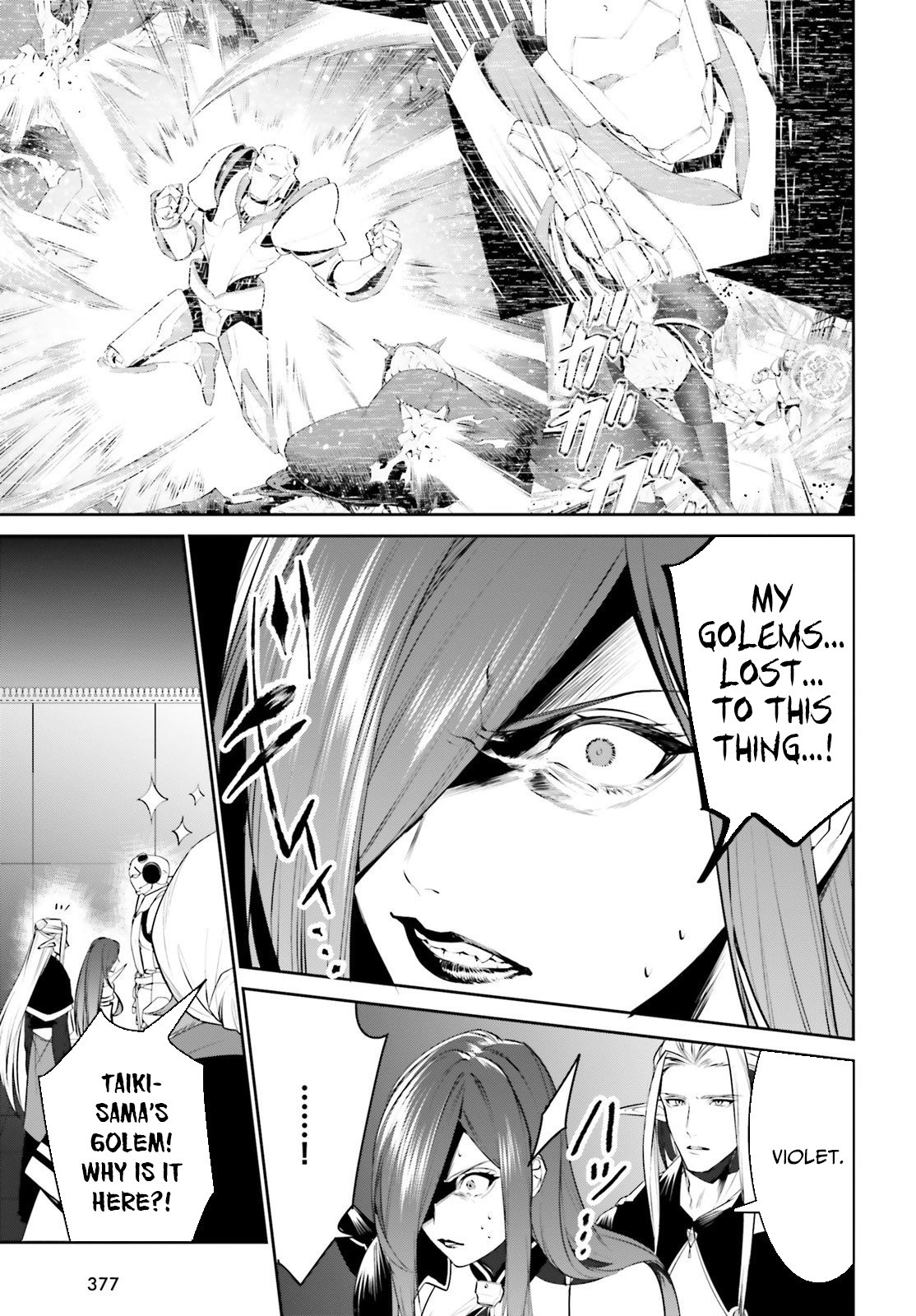 I Want To Play Happily Because I Got The Heavenly Castle Chapter 15 page 22 - Chapter 15