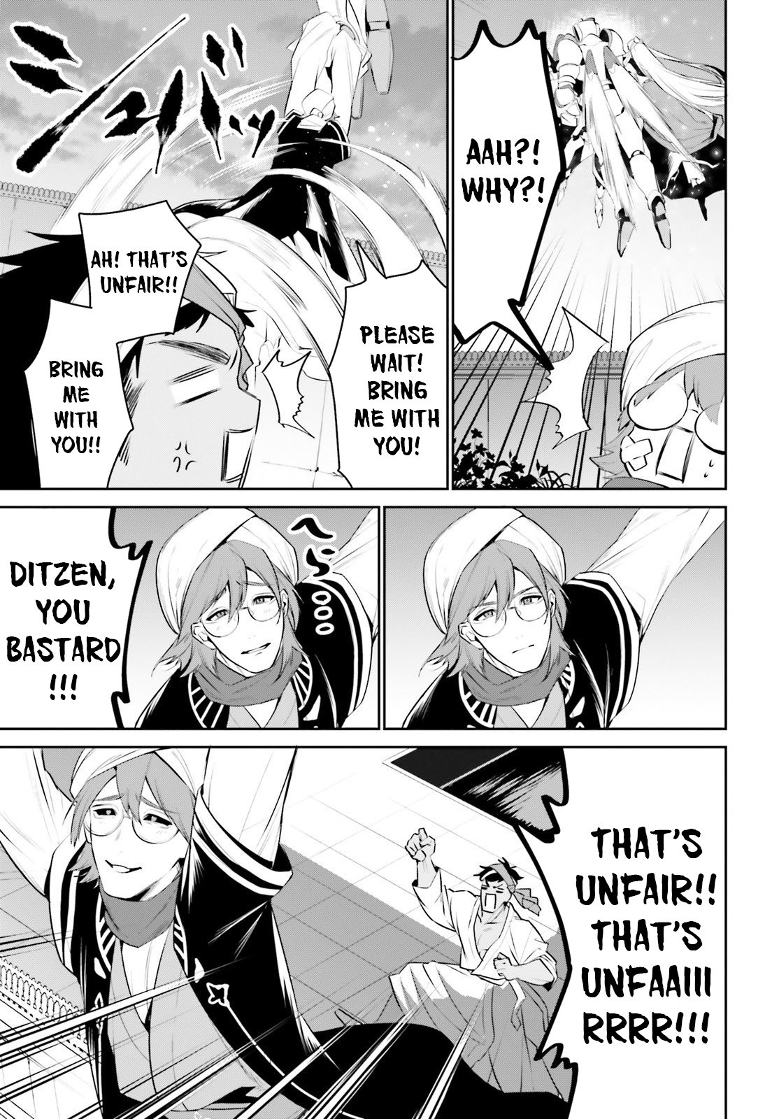 I Want To Play Happily Because I Got The Heavenly Castle Chapter 15 page 26 - Chapter 15