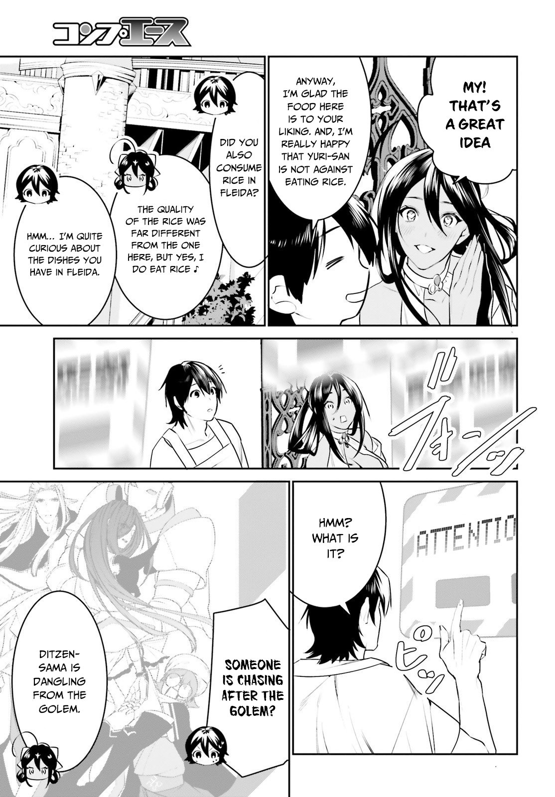 I Want To Play Happily Because I Got The Heavenly Castle Chapter 15 page 28 - Chapter 15