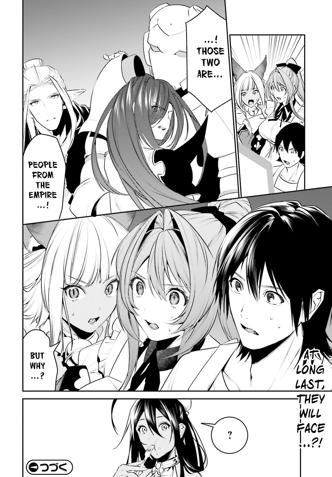 I Want To Play Happily Because I Got The Heavenly Castle Chapter 15 page 29 - Chapter 15
