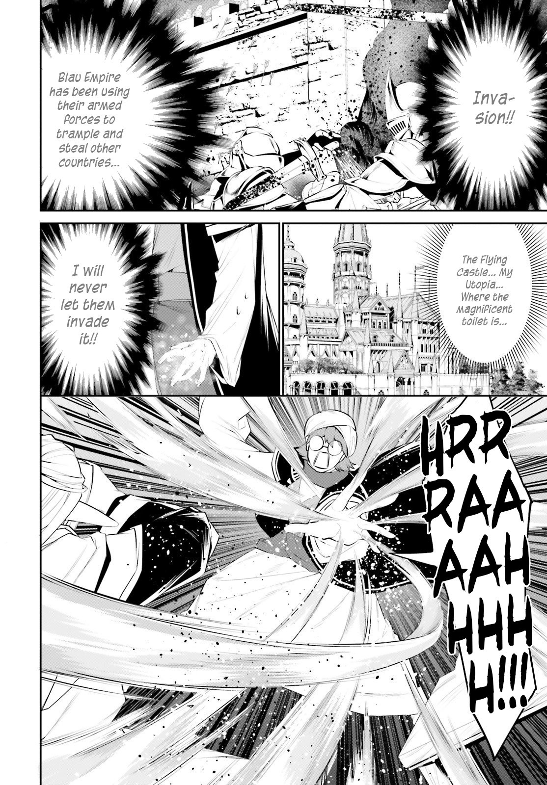 I Want To Play Happily Because I Got The Heavenly Castle Chapter 15 page 5 - Chapter 15