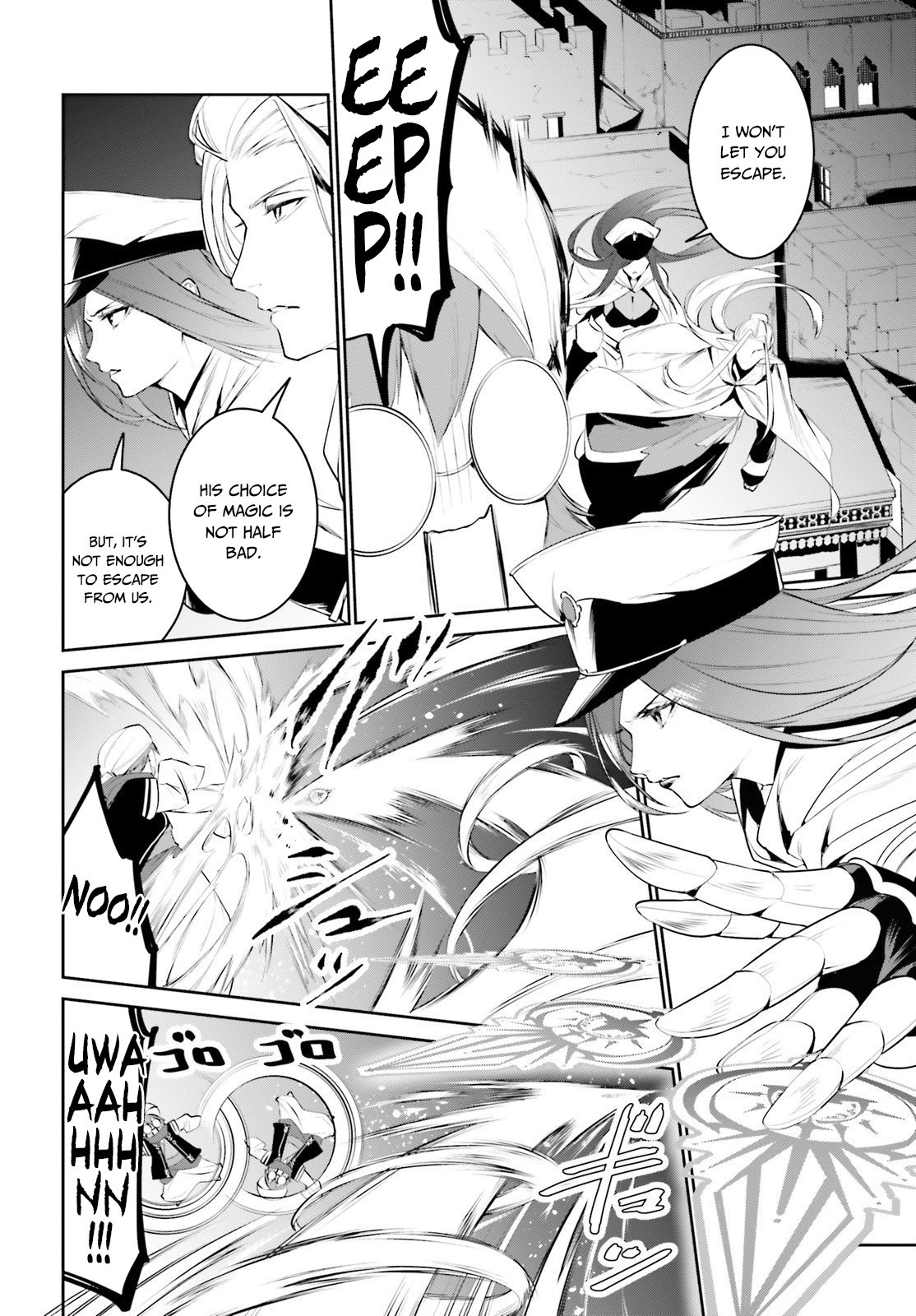 I Want To Play Happily Because I Got The Heavenly Castle Chapter 15 page 7 - Chapter 15