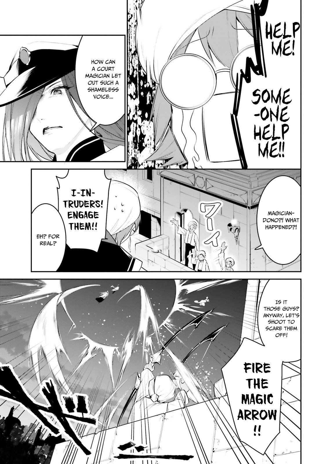 I Want To Play Happily Because I Got The Heavenly Castle Chapter 15 page 8 - Chapter 15