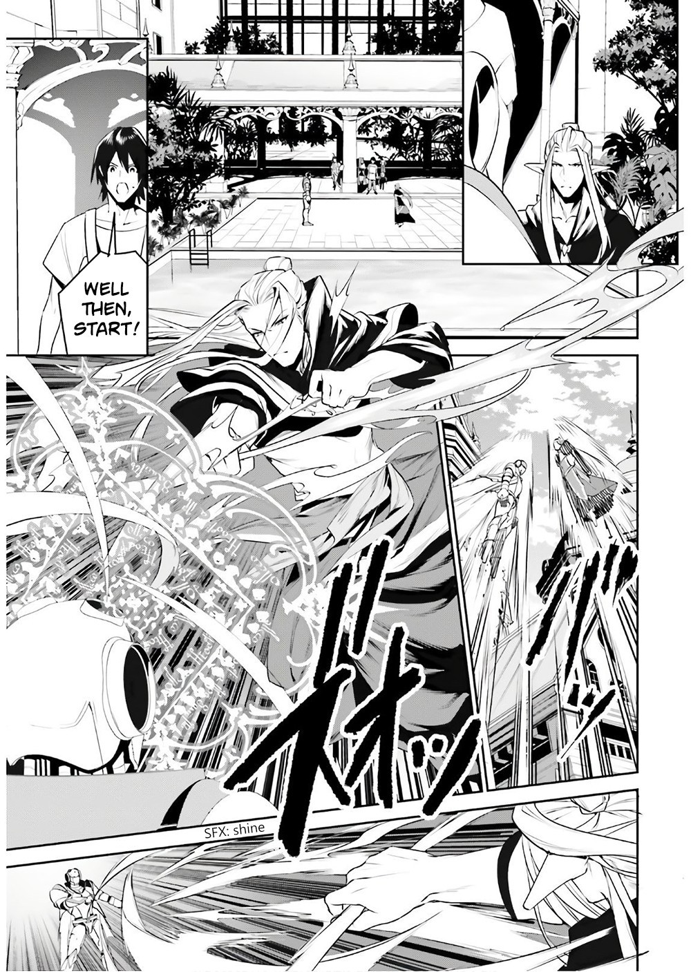I Want To Play Happily Because I Got The Heavenly Castle Chapter 16 page 18 - Chapter 16