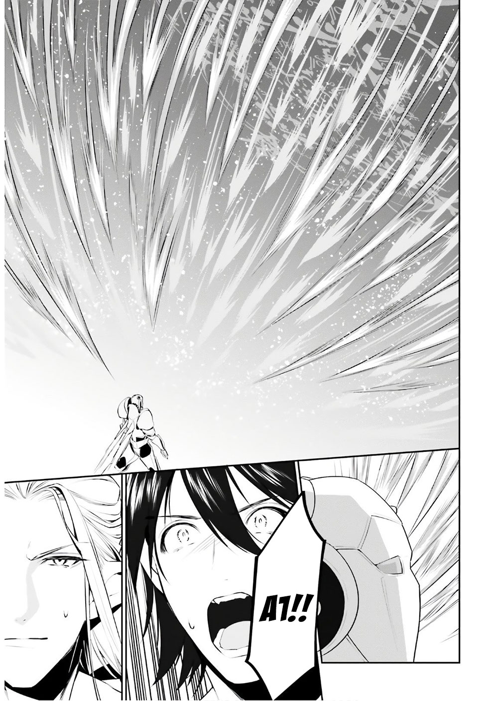 I Want To Play Happily Because I Got The Heavenly Castle Chapter 16 page 20 - Chapter 16