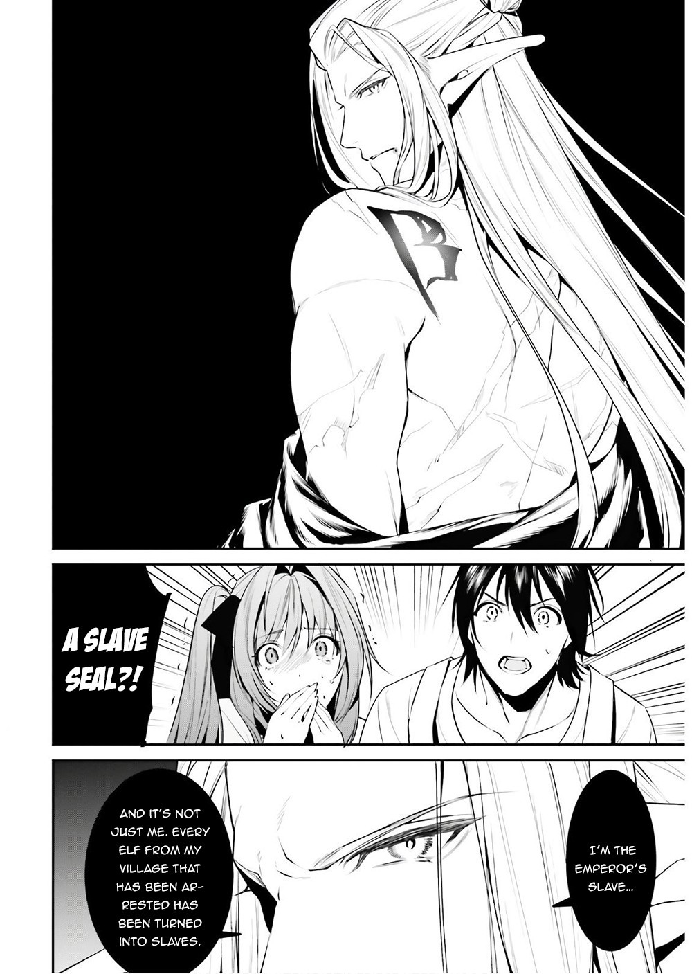I Want To Play Happily Because I Got The Heavenly Castle Chapter 16 page 25 - Chapter 16